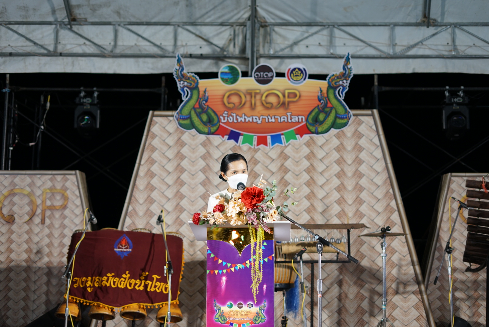 พัฒนาชุมชนจังหวัดหนองคาย จัดงาน OTOP บั้งไฟพญานาคโลก เพื่อแลกเปลี่ยนเรียนรู้ การผลิต การจำหน่ายสินค้าร่วมกัน และเพิ่มช่องทางการตลาดให้กับผู้ผลิต ผู้ประกอบการ OTOP