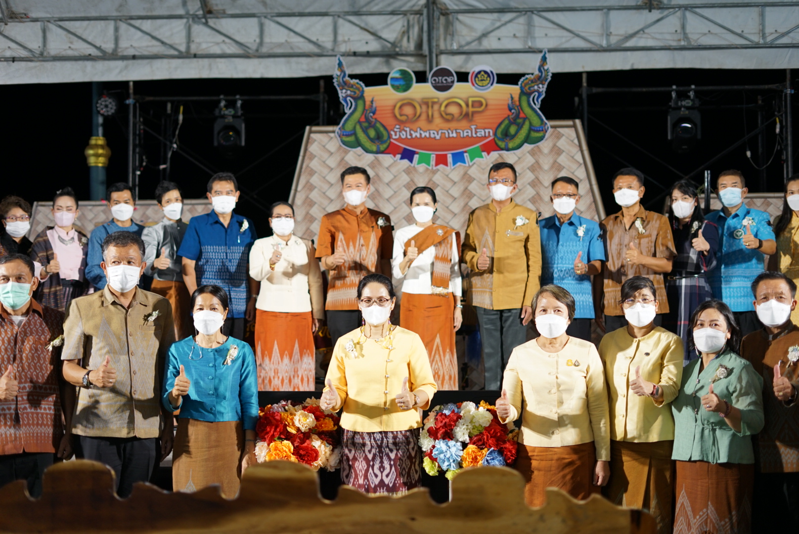 พัฒนาชุมชนจังหวัดหนองคาย จัดงาน OTOP บั้งไฟพญานาคโลก เพื่อแลกเปลี่ยนเรียนรู้ การผลิต การจำหน่ายสินค้าร่วมกัน และเพิ่มช่องทางการตลาดให้กับผู้ผลิต ผู้ประกอบการ OTOP