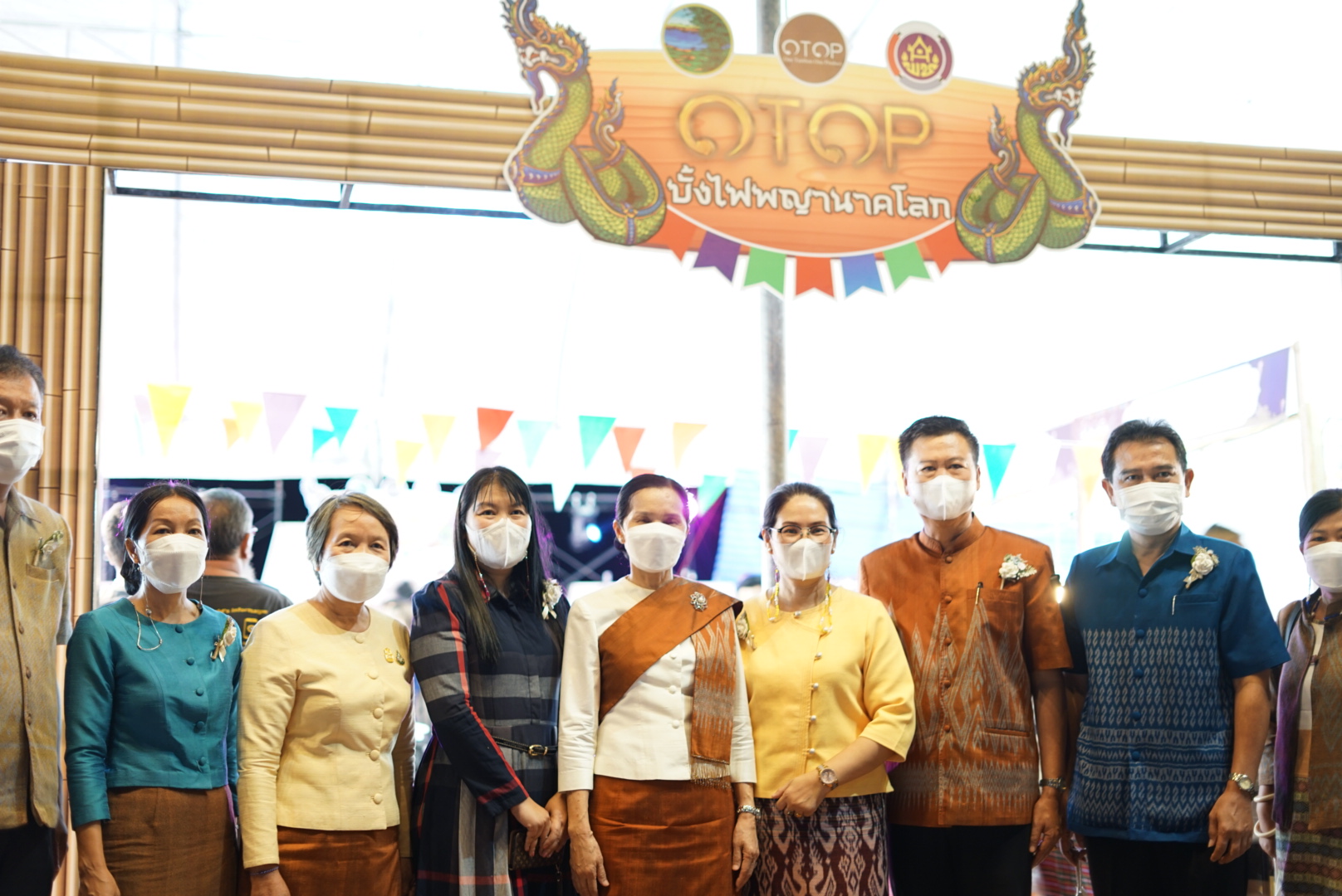 พัฒนาชุมชนจังหวัดหนองคาย จัดงาน OTOP บั้งไฟพญานาคโลก เพื่อแลกเปลี่ยนเรียนรู้ การผลิต การจำหน่ายสินค้าร่วมกัน และเพิ่มช่องทางการตลาดให้กับผู้ผลิต ผู้ประกอบการ OTOP