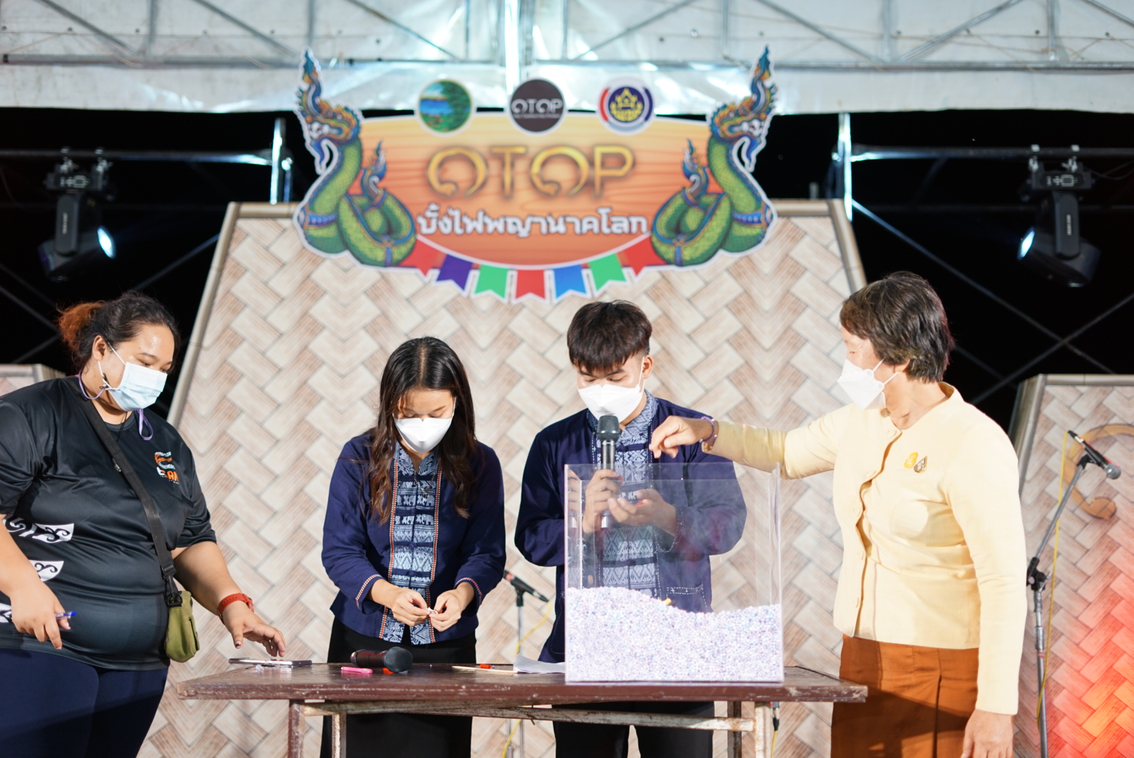 พัฒนาชุมชนจังหวัดหนองคาย จัดงาน OTOP บั้งไฟพญานาคโลก เพื่อแลกเปลี่ยนเรียนรู้ การผลิต การจำหน่ายสินค้าร่วมกัน และเพิ่มช่องทางการตลาดให้กับผู้ผลิต ผู้ประกอบการ OTOP