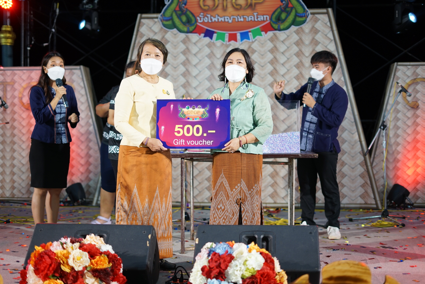 พัฒนาชุมชนจังหวัดหนองคาย จัดงาน OTOP บั้งไฟพญานาคโลก เพื่อแลกเปลี่ยนเรียนรู้ การผลิต การจำหน่ายสินค้าร่วมกัน และเพิ่มช่องทางการตลาดให้กับผู้ผลิต ผู้ประกอบการ OTOP