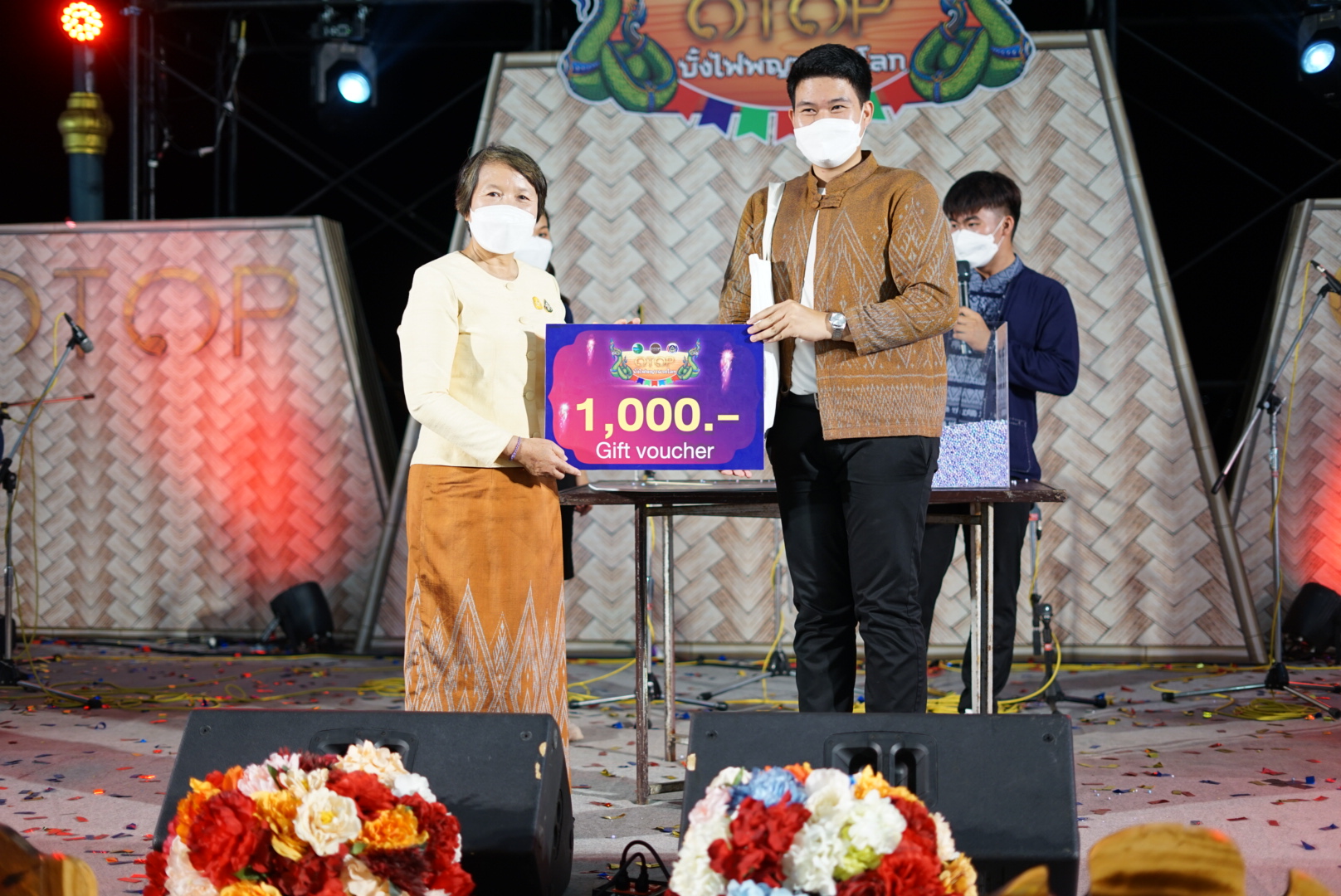 พัฒนาชุมชนจังหวัดหนองคาย จัดงาน OTOP บั้งไฟพญานาคโลก เพื่อแลกเปลี่ยนเรียนรู้ การผลิต การจำหน่ายสินค้าร่วมกัน และเพิ่มช่องทางการตลาดให้กับผู้ผลิต ผู้ประกอบการ OTOP