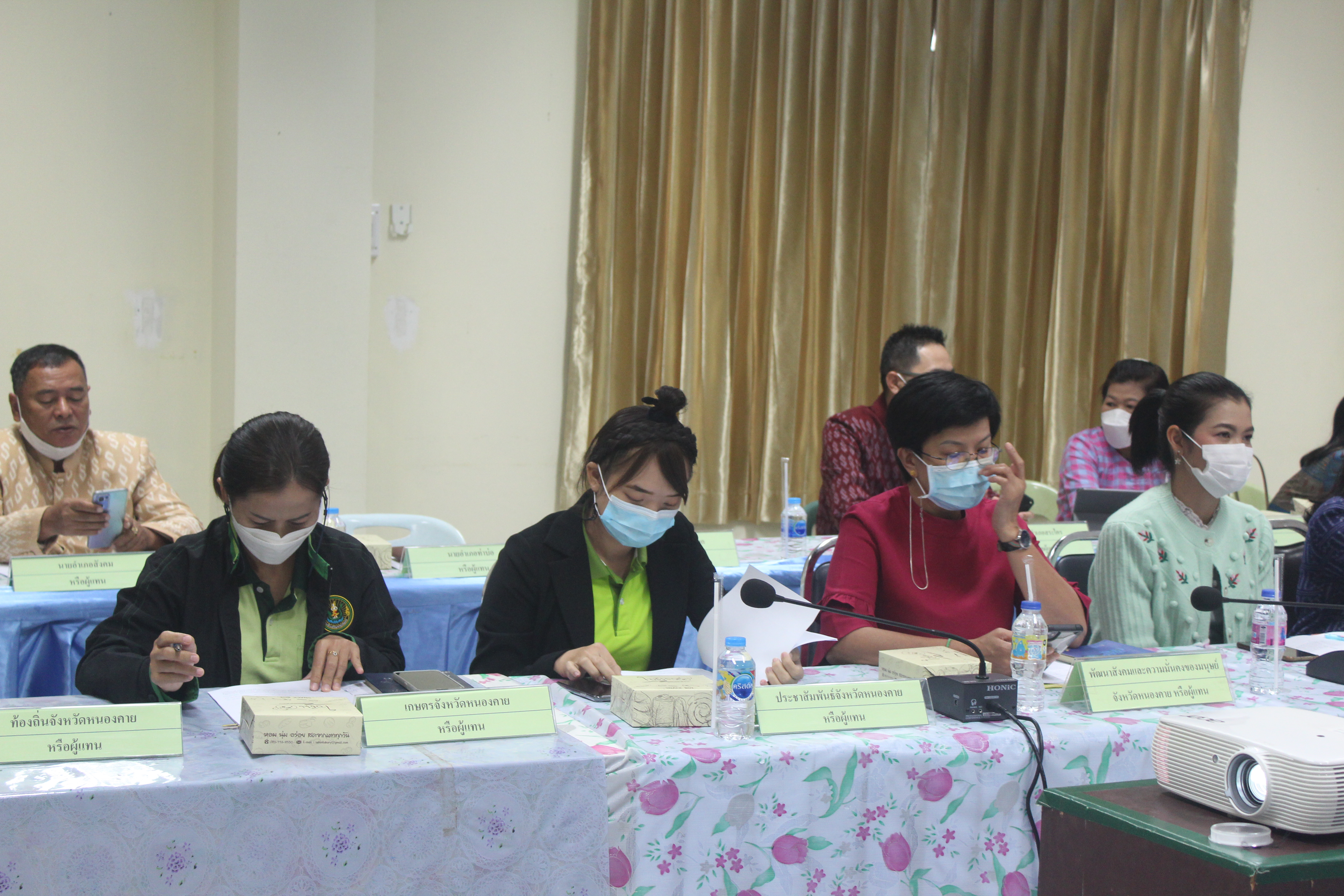 พช.หนองคาย ประชุมคณะกรรมการประสานและขับเคลื่อนนโยบายสานพลังประชารัฐ ประจำจังหวัด (คสป.) ครั้งที่ 4/2565