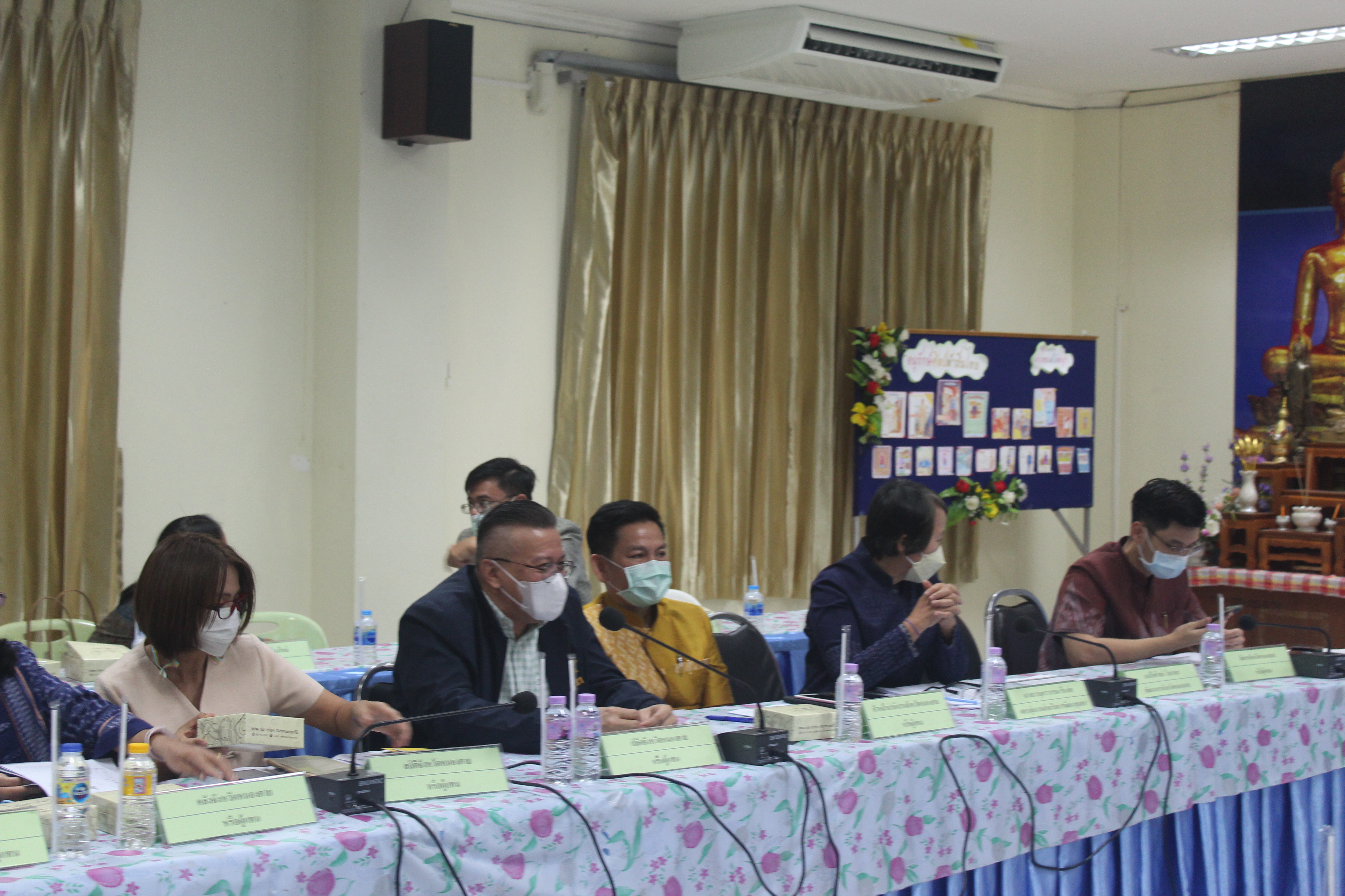 พช.หนองคาย ประชุมคณะกรรมการประสานและขับเคลื่อนนโยบายสานพลังประชารัฐ ประจำจังหวัด (คสป.) ครั้งที่ 4/2565