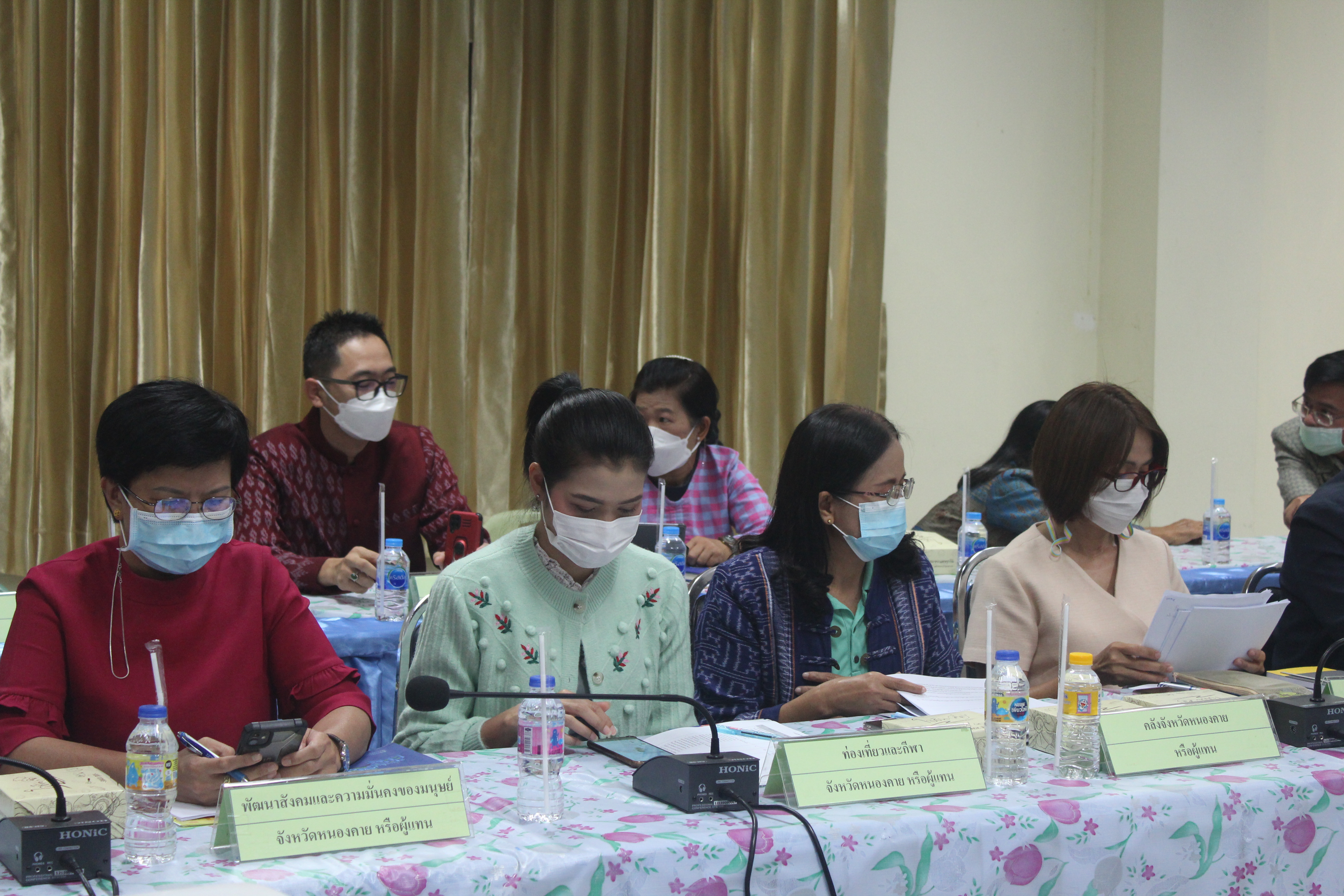 พช.หนองคาย ประชุมคณะกรรมการประสานและขับเคลื่อนนโยบายสานพลังประชารัฐ ประจำจังหวัด (คสป.) ครั้งที่ 4/2565