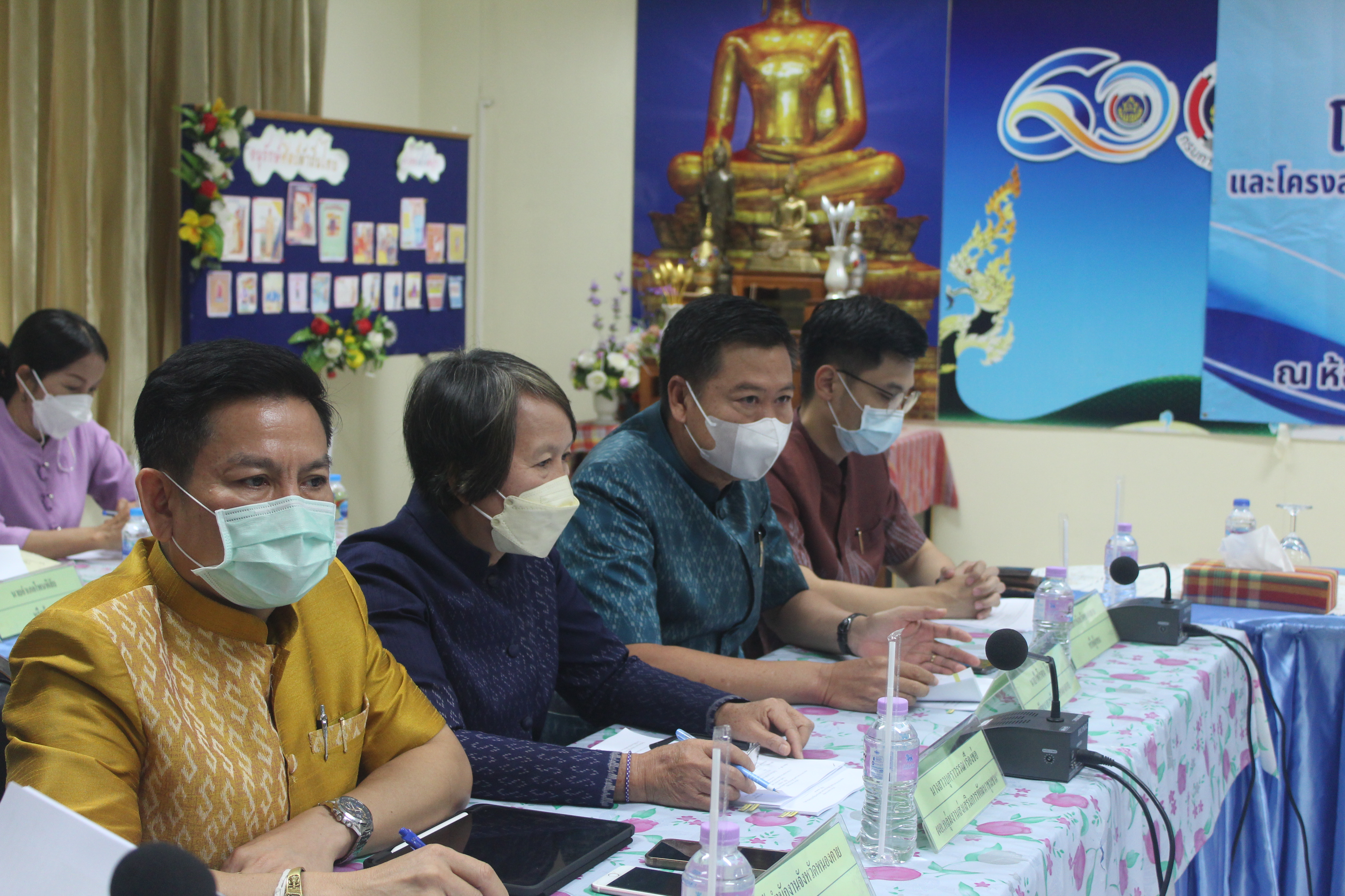 พช.หนองคาย ประชุมคณะกรรมการประสานและขับเคลื่อนนโยบายสานพลังประชารัฐ ประจำจังหวัด (คสป.) ครั้งที่ 4/2565