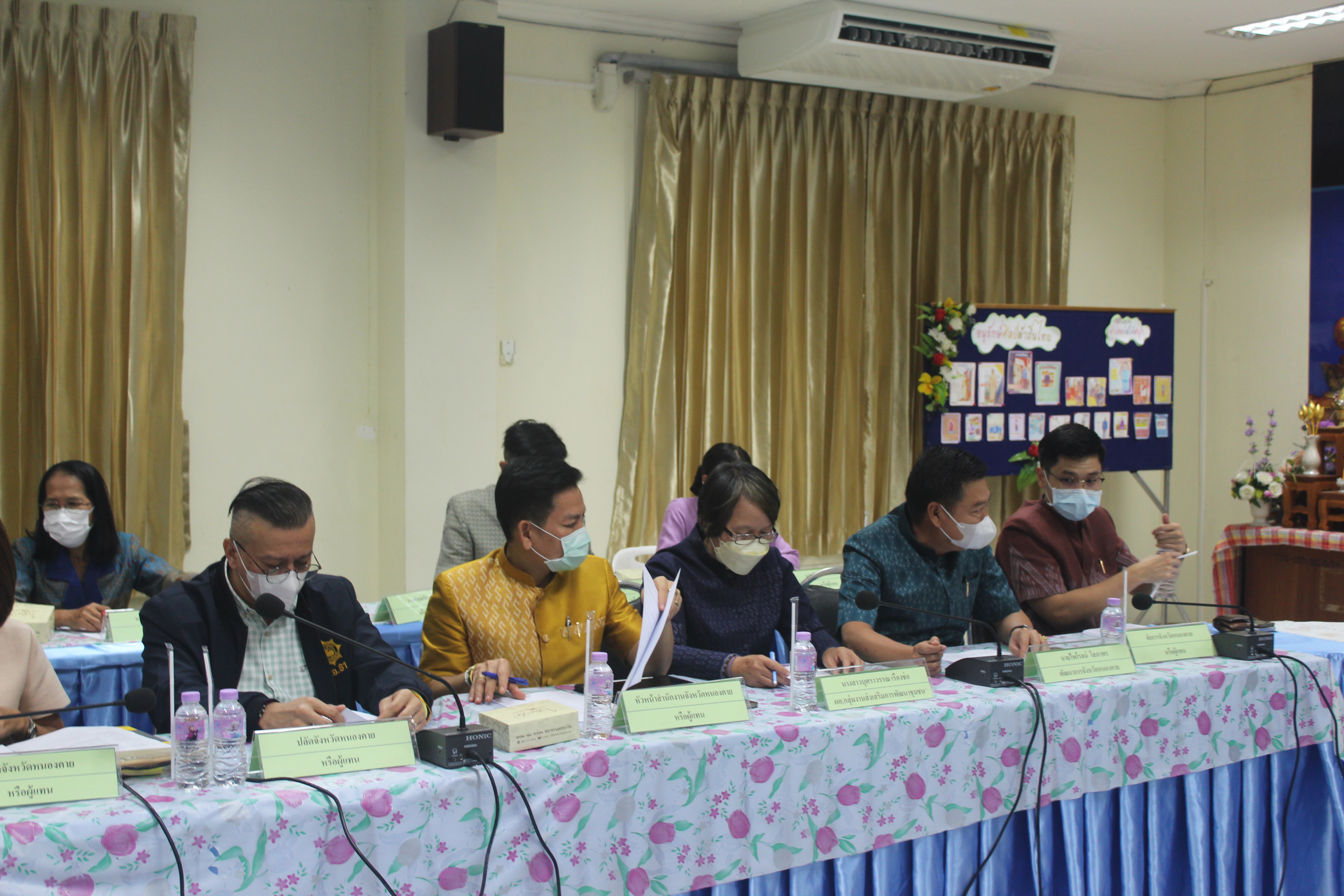 พช.หนองคาย ประชุมคณะกรรมการประสานและขับเคลื่อนนโยบายสานพลังประชารัฐ ประจำจังหวัด (คสป.) ครั้งที่ 4/2565