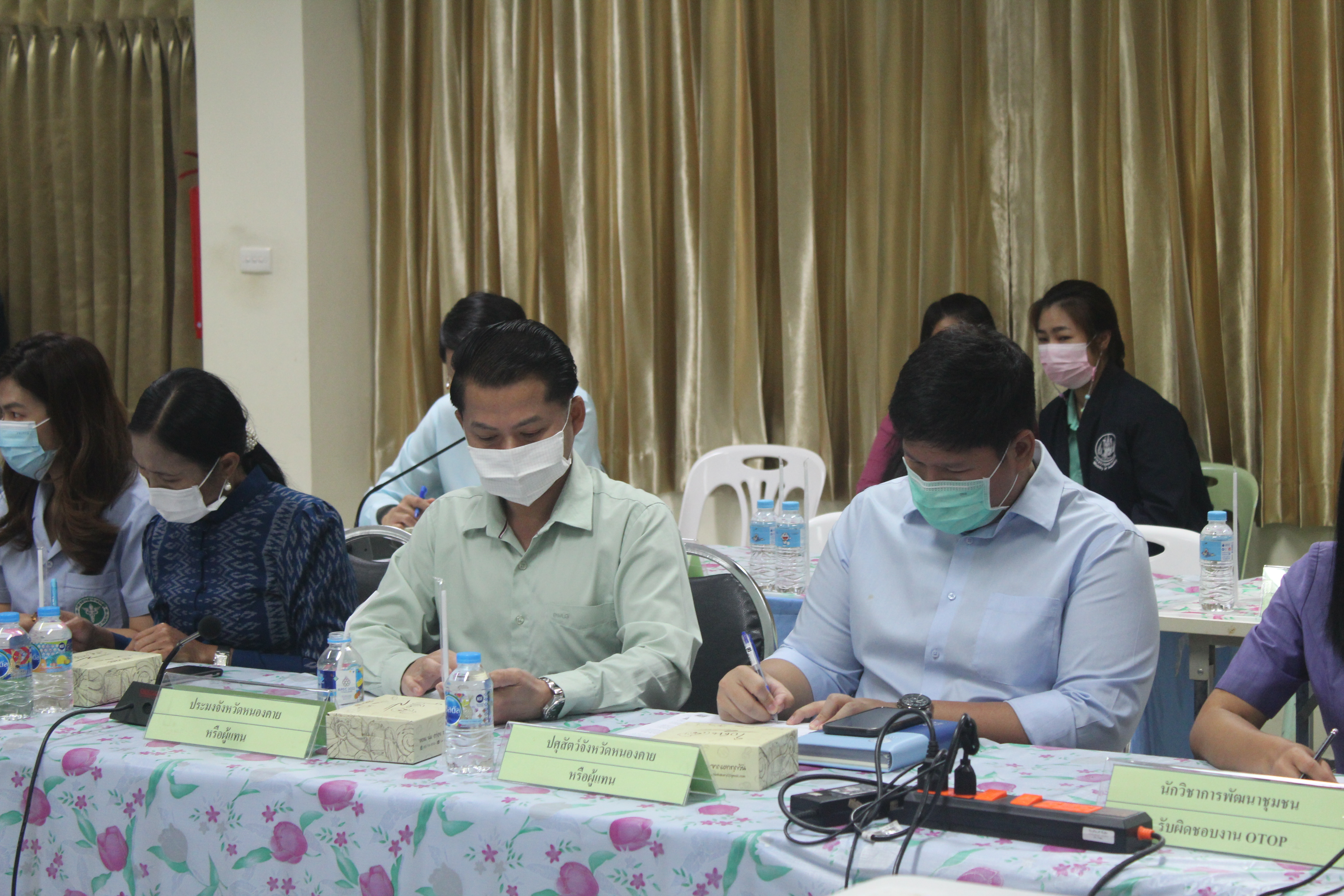 พช.หนองคาย ประชุมคณะกรรมการประสานและขับเคลื่อนนโยบายสานพลังประชารัฐ ประจำจังหวัด (คสป.) ครั้งที่ 4/2565