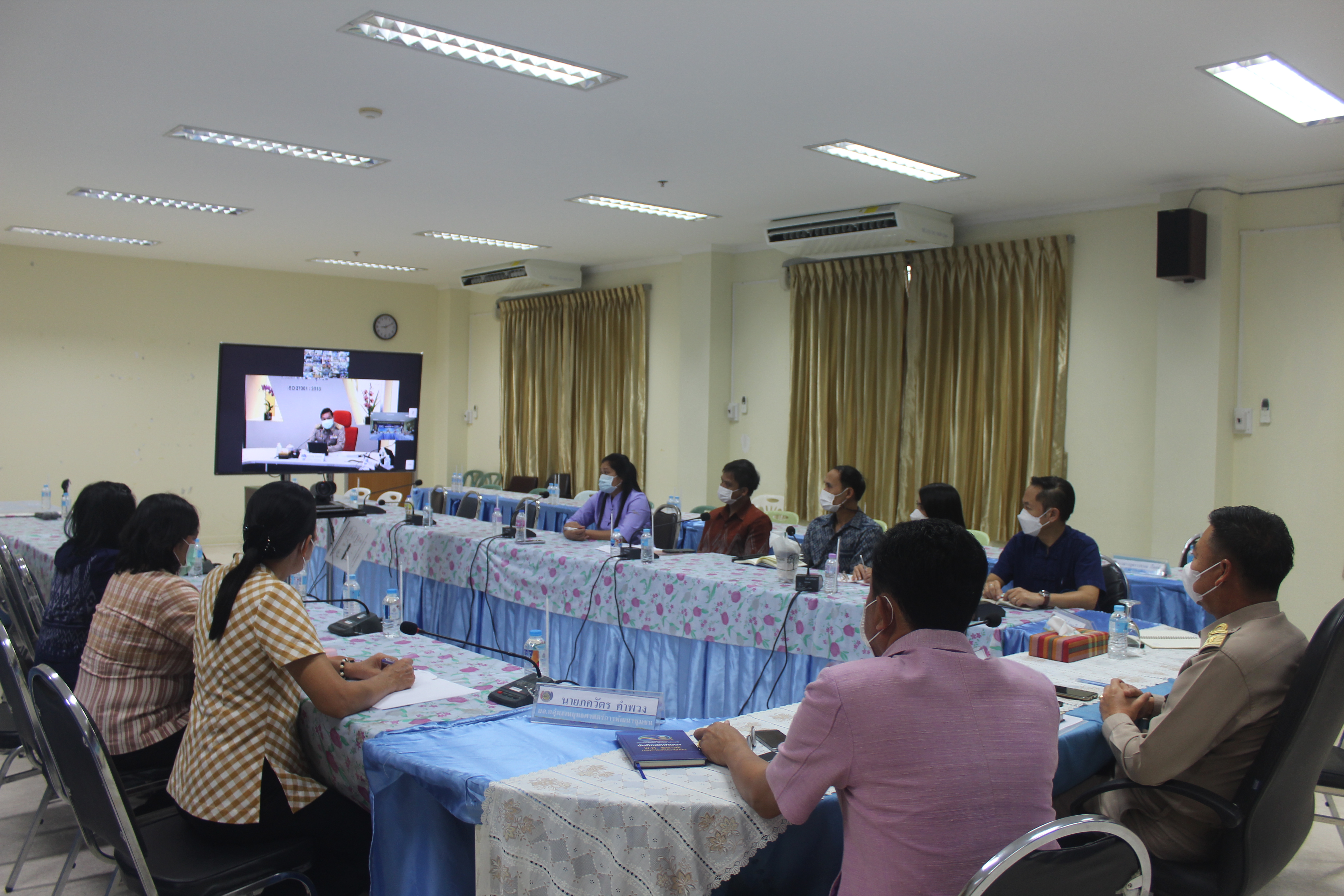 พช.หนองคาย ร่วมประชุมกรมการพัฒนาชุมชน ครั้งที่ 10 /2565