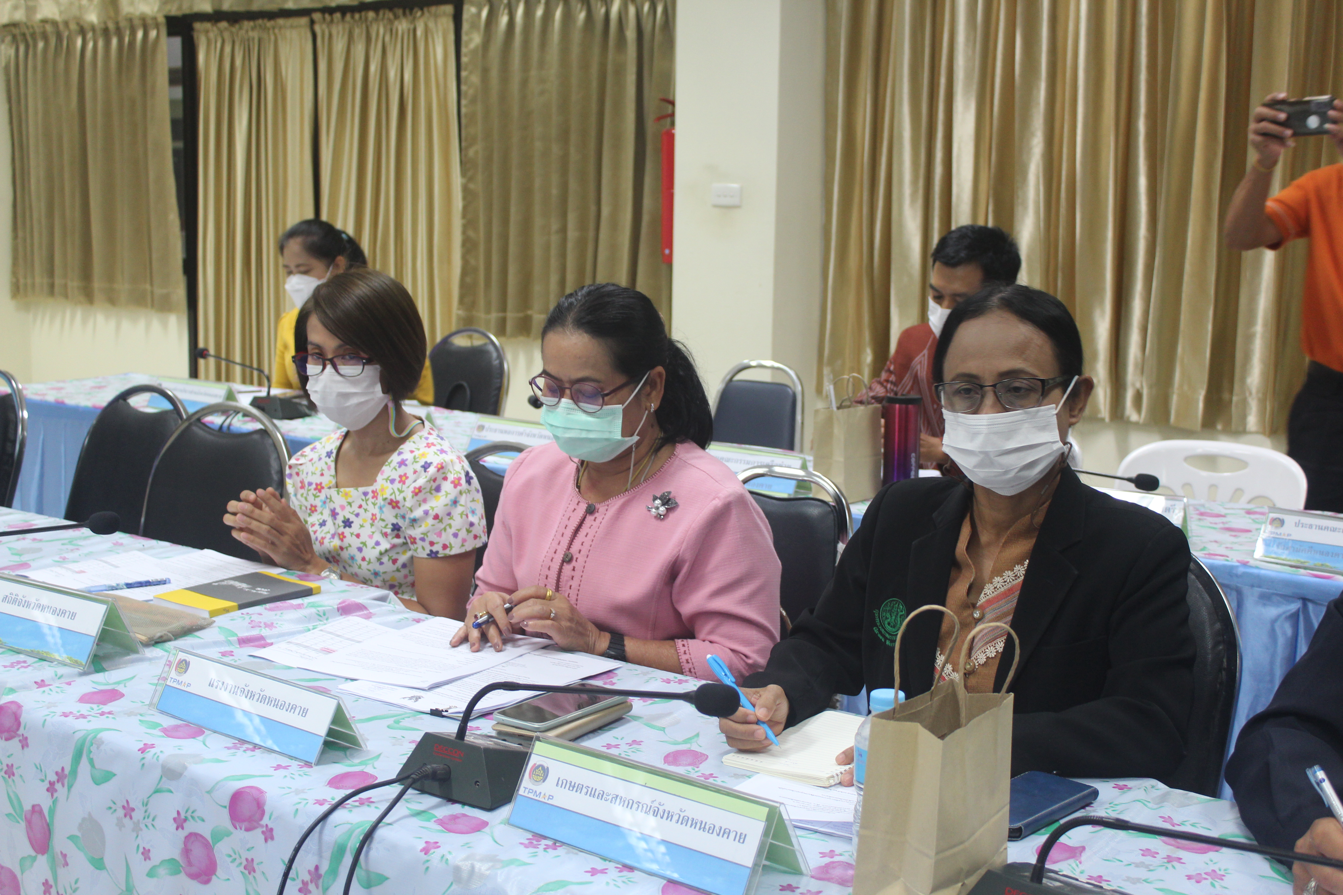 จังหวัดหนองคาย ประชุมคณะกรรมการบริหารศูนย์อำนวยการขจัดความยากจนและพัฒนาคนทุกช่วงวัยอย่างยั่งยืนตามหลักปรัชญาของเศรษฐกิจพอเพียงจังหวัดหนองคาย (คจพ.จ.) ครั้งที่ 1/2566