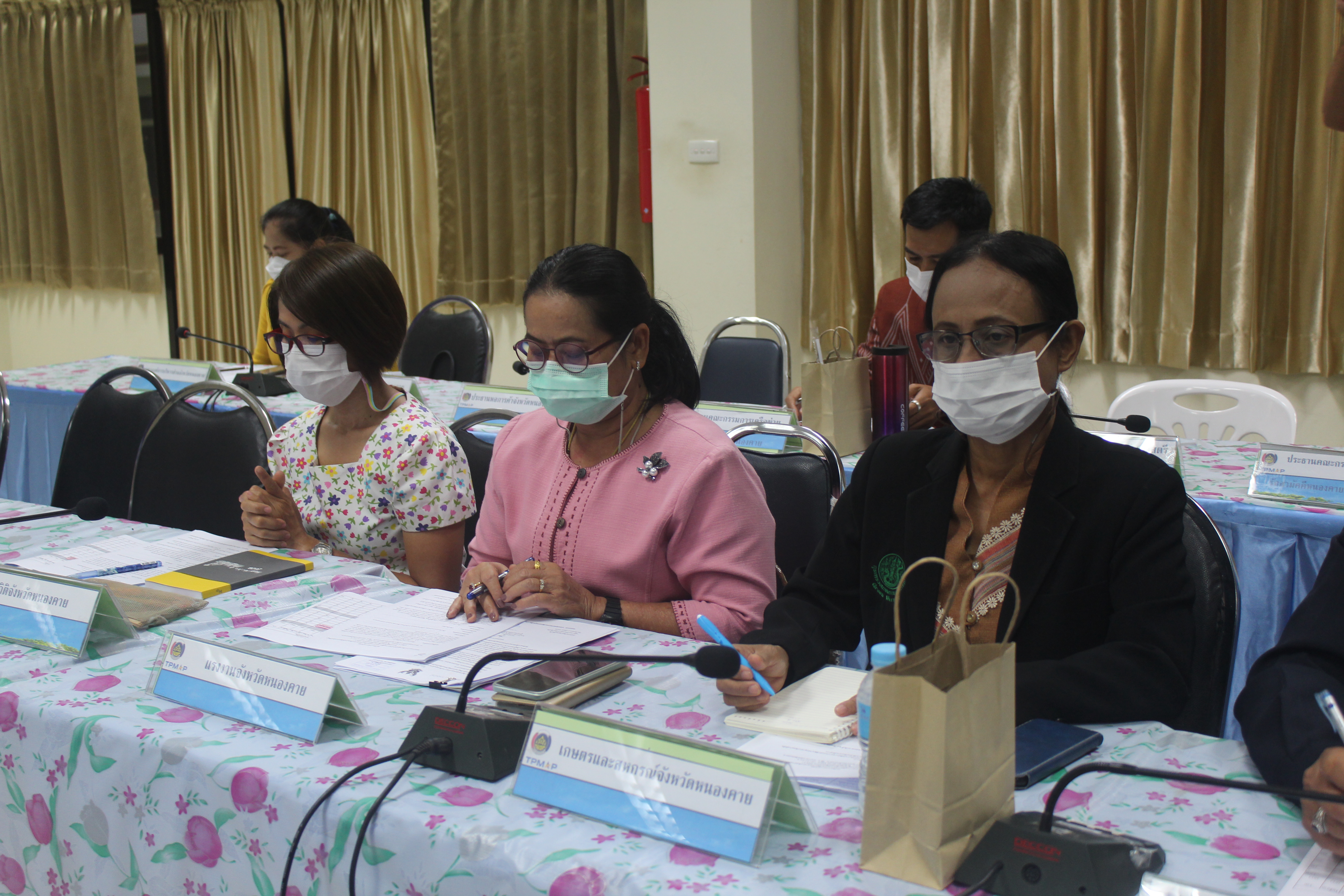 จังหวัดหนองคาย ประชุมคณะกรรมการบริหารศูนย์อำนวยการขจัดความยากจนและพัฒนาคนทุกช่วงวัยอย่างยั่งยืนตามหลักปรัชญาของเศรษฐกิจพอเพียงจังหวัดหนองคาย (คจพ.จ.) ครั้งที่ 1/2566