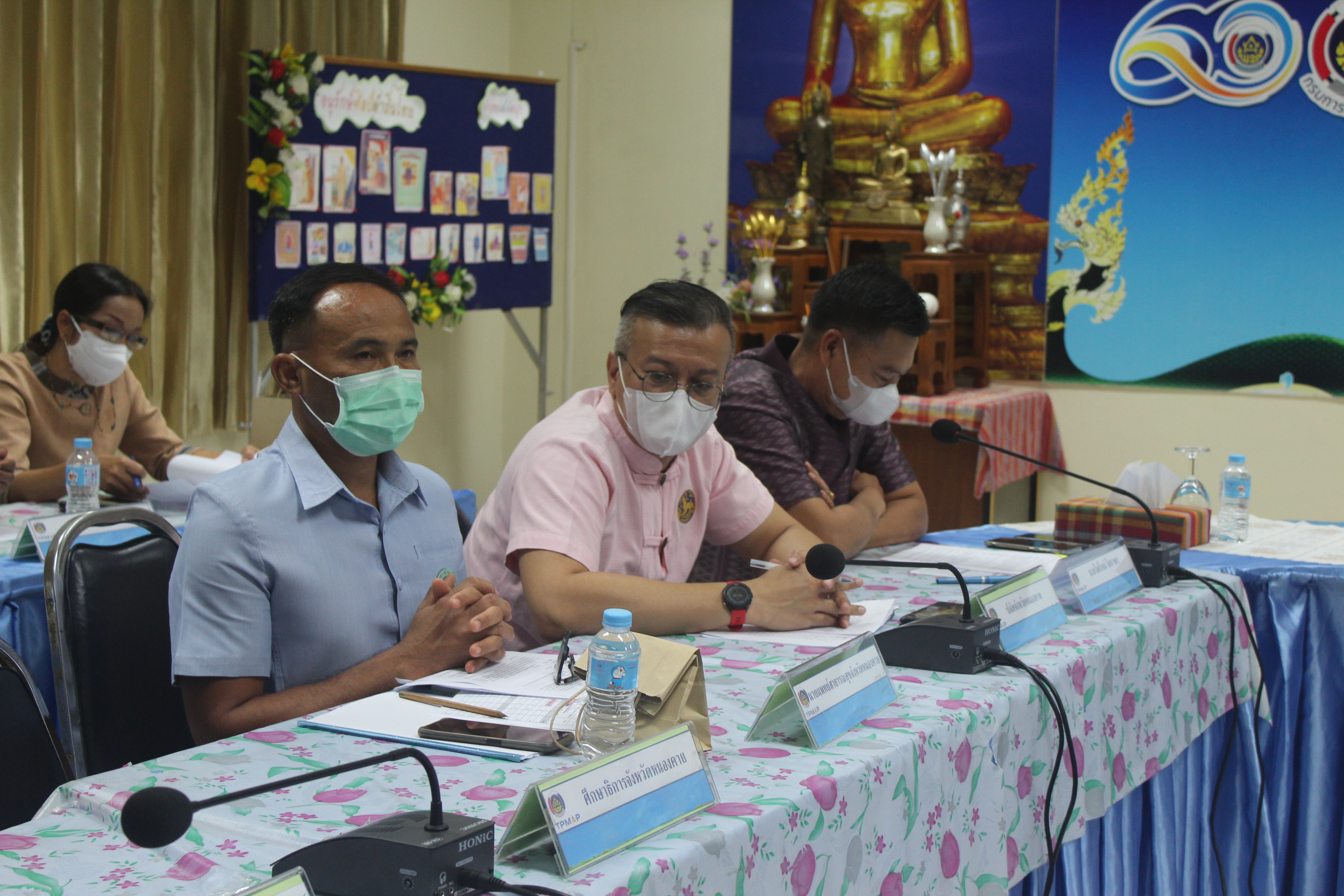 จังหวัดหนองคาย ประชุมคณะกรรมการบริหารศูนย์อำนวยการขจัดความยากจนและพัฒนาคนทุกช่วงวัยอย่างยั่งยืนตามหลักปรัชญาของเศรษฐกิจพอเพียงจังหวัดหนองคาย (คจพ.จ.) ครั้งที่ 1/2566