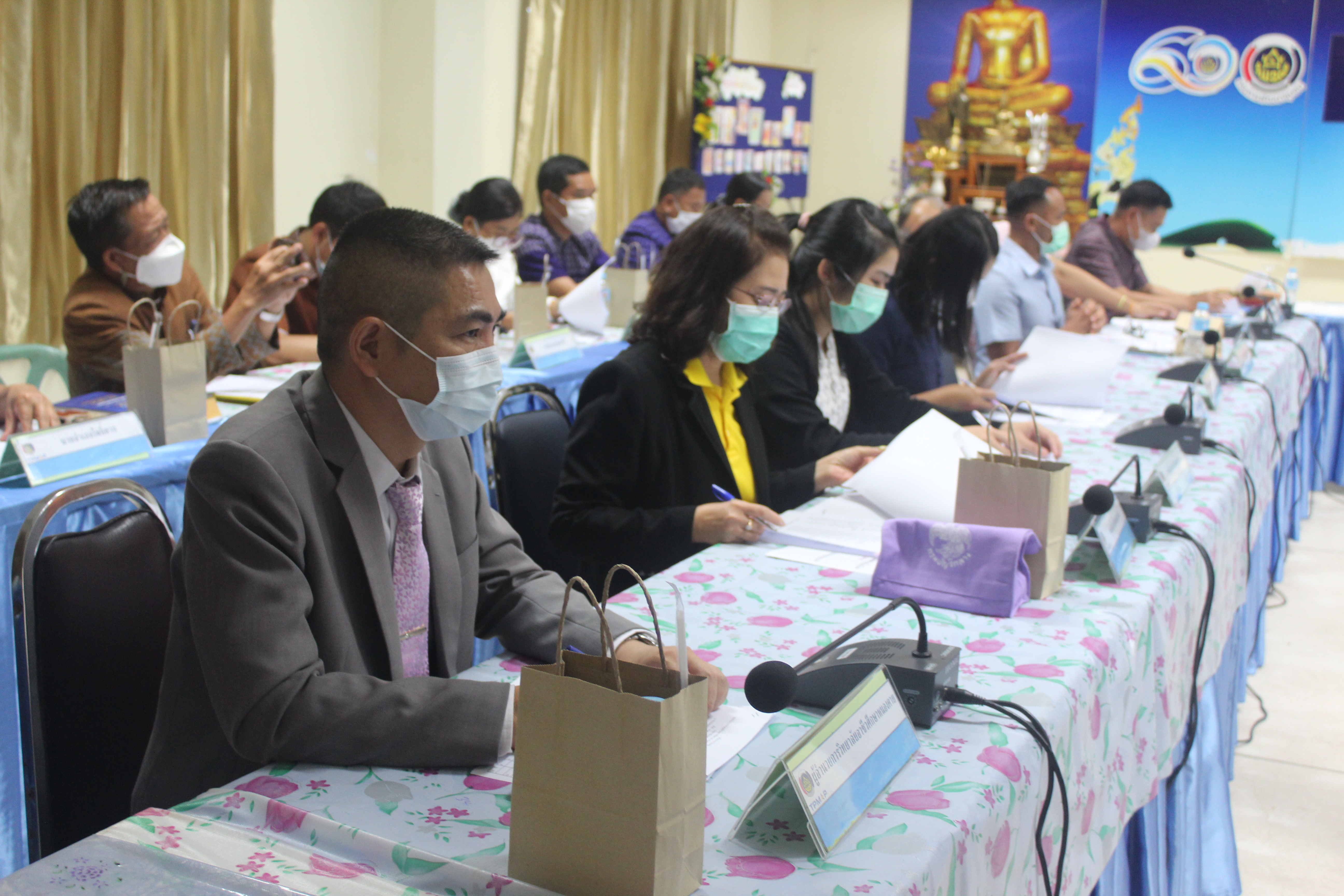 จังหวัดหนองคาย ประชุมคณะกรรมการบริหารศูนย์อำนวยการขจัดความยากจนและพัฒนาคนทุกช่วงวัยอย่างยั่งยืนตามหลักปรัชญาของเศรษฐกิจพอเพียงจังหวัดหนองคาย (คจพ.จ.) ครั้งที่ 1/2566