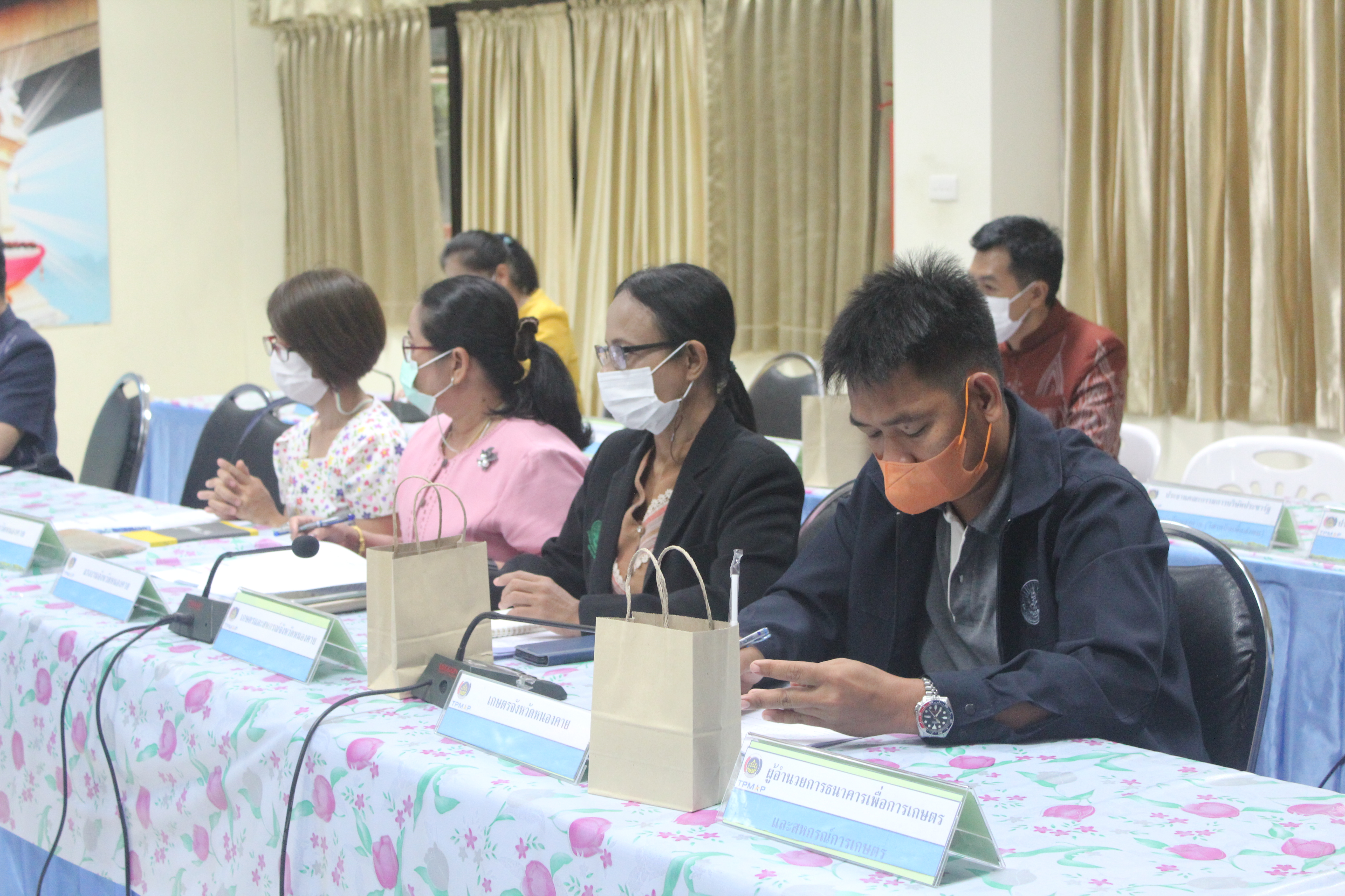 จังหวัดหนองคาย ประชุมคณะกรรมการบริหารศูนย์อำนวยการขจัดความยากจนและพัฒนาคนทุกช่วงวัยอย่างยั่งยืนตามหลักปรัชญาของเศรษฐกิจพอเพียงจังหวัดหนองคาย (คจพ.จ.) ครั้งที่ 1/2566