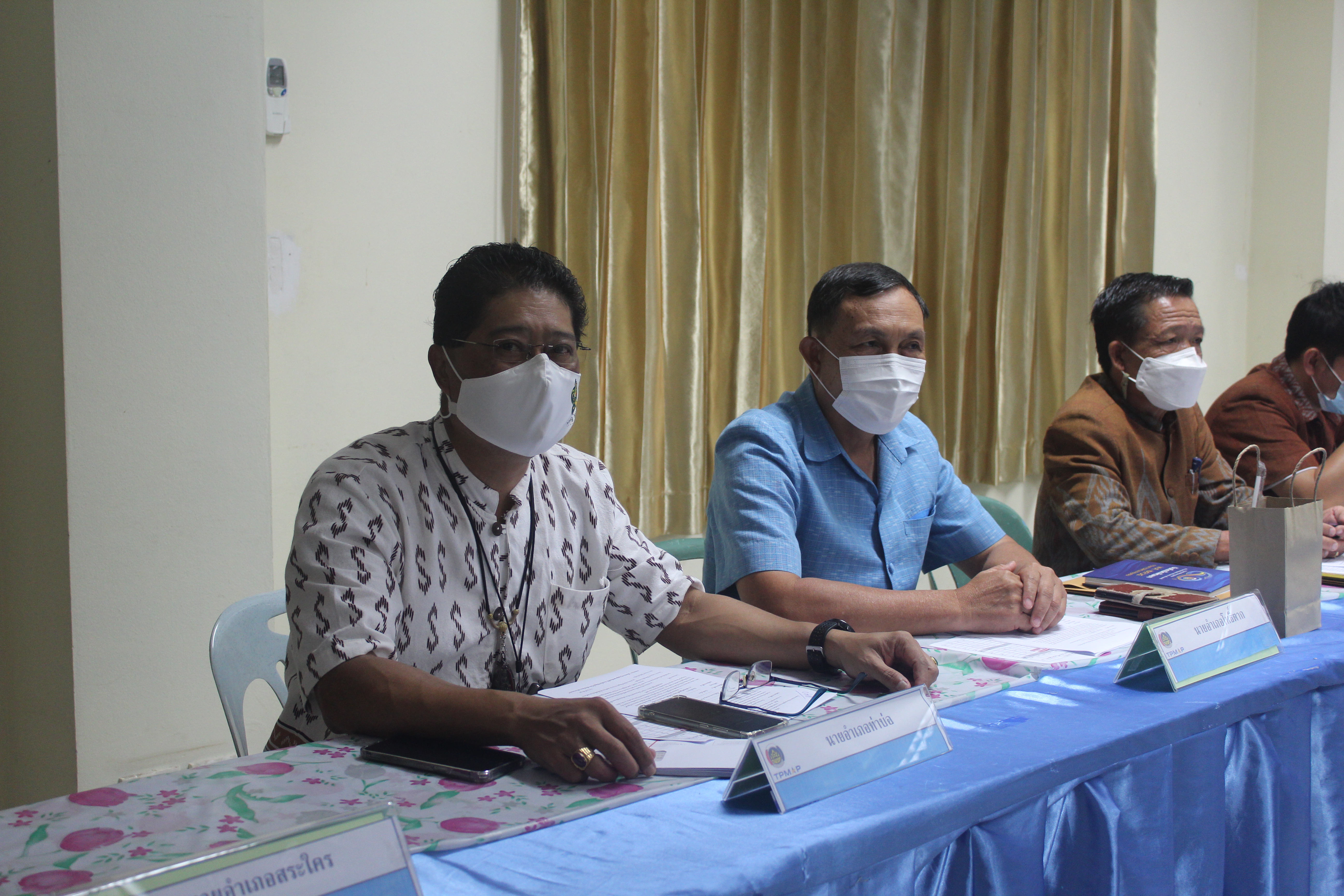 จังหวัดหนองคาย ประชุมคณะกรรมการบริหารศูนย์อำนวยการขจัดความยากจนและพัฒนาคนทุกช่วงวัยอย่างยั่งยืนตามหลักปรัชญาของเศรษฐกิจพอเพียงจังหวัดหนองคาย (คจพ.จ.) ครั้งที่ 1/2566