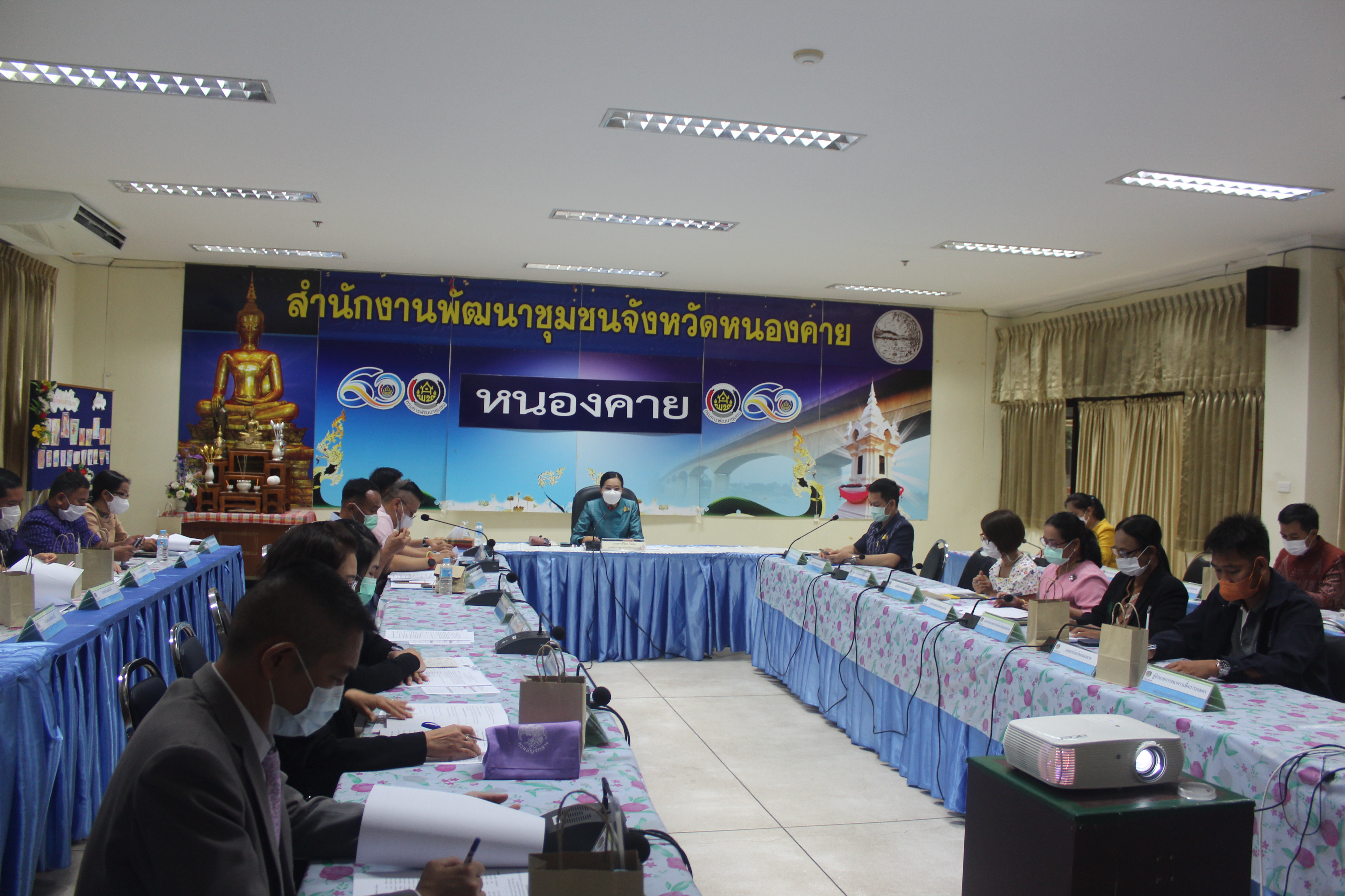 จังหวัดหนองคาย ประชุมคณะกรรมการบริหารศูนย์อำนวยการขจัดความยากจนและพัฒนาคนทุกช่วงวัยอย่างยั่งยืนตามหลักปรัชญาของเศรษฐกิจพอเพียงจังหวัดหนองคาย (คจพ.จ.) ครั้งที่ 1/2566