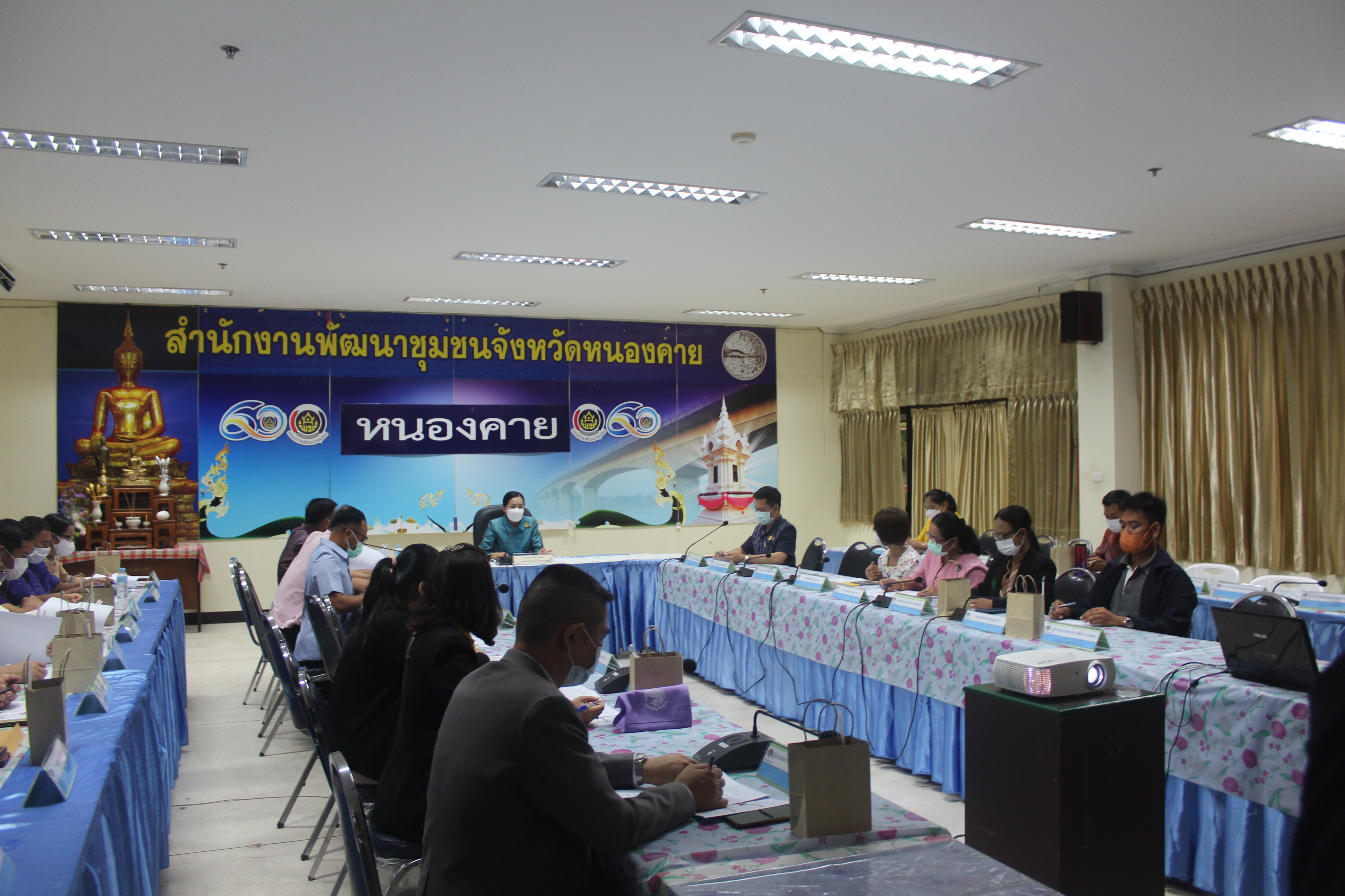 จังหวัดหนองคาย ประชุมคณะกรรมการบริหารศูนย์อำนวยการขจัดความยากจนและพัฒนาคนทุกช่วงวัยอย่างยั่งยืนตามหลักปรัชญาของเศรษฐกิจพอเพียงจังหวัดหนองคาย (คจพ.จ.) ครั้งที่ 1/2566