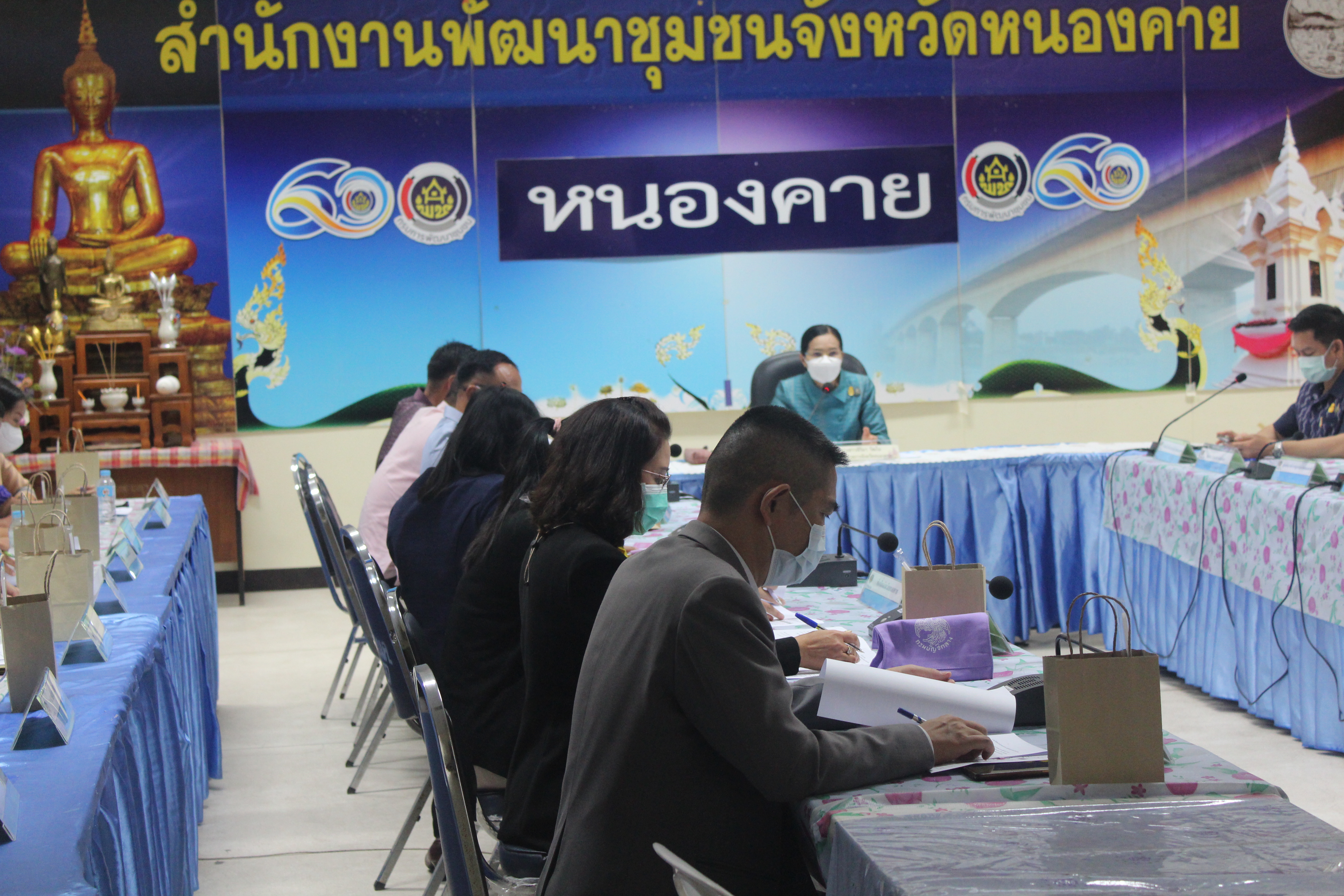 จังหวัดหนองคาย ประชุมคณะกรรมการบริหารศูนย์อำนวยการขจัดความยากจนและพัฒนาคนทุกช่วงวัยอย่างยั่งยืนตามหลักปรัชญาของเศรษฐกิจพอเพียงจังหวัดหนองคาย (คจพ.จ.) ครั้งที่ 1/2566