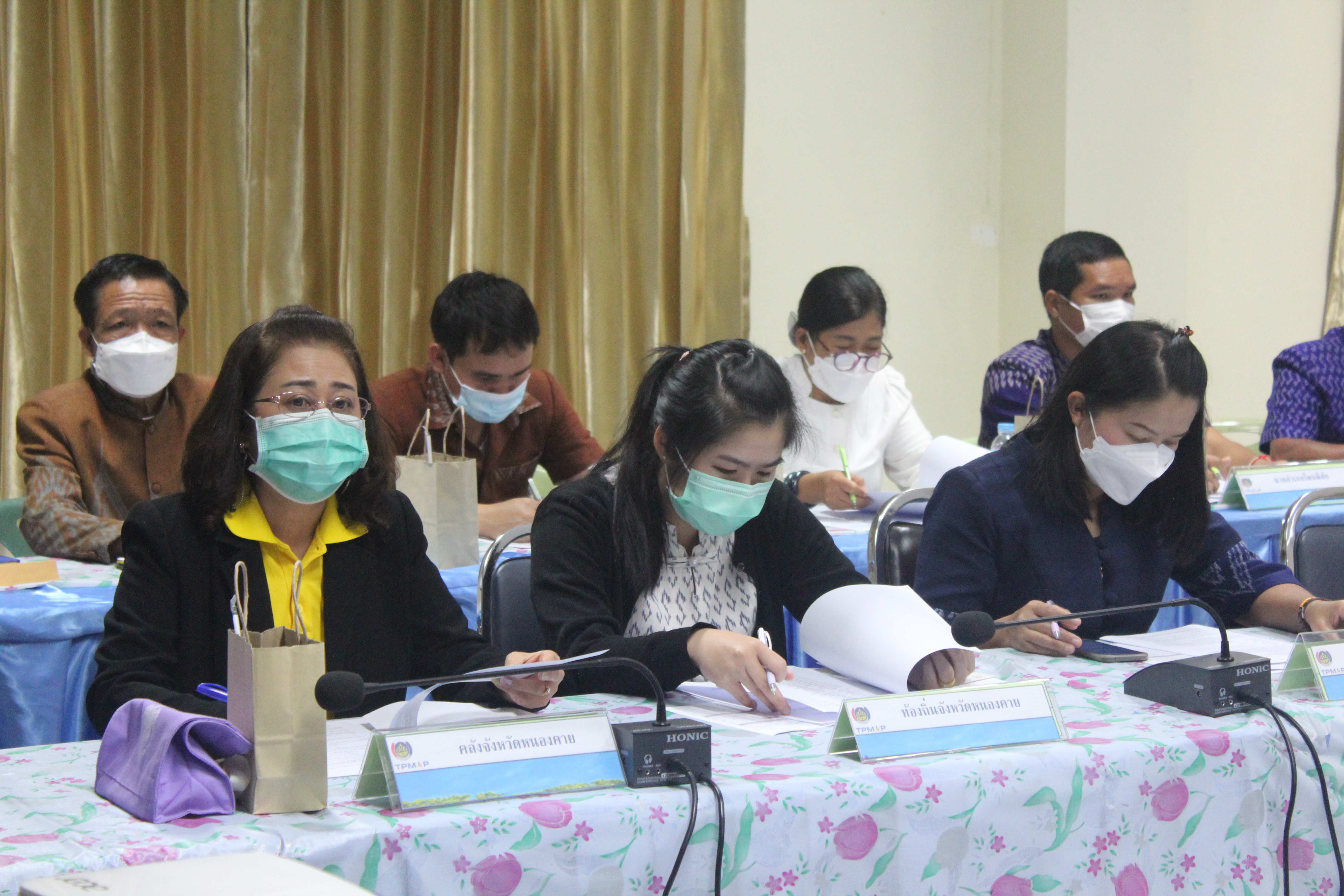 จังหวัดหนองคาย ประชุมคณะกรรมการบริหารศูนย์อำนวยการขจัดความยากจนและพัฒนาคนทุกช่วงวัยอย่างยั่งยืนตามหลักปรัชญาของเศรษฐกิจพอเพียงจังหวัดหนองคาย (คจพ.จ.) ครั้งที่ 1/2566