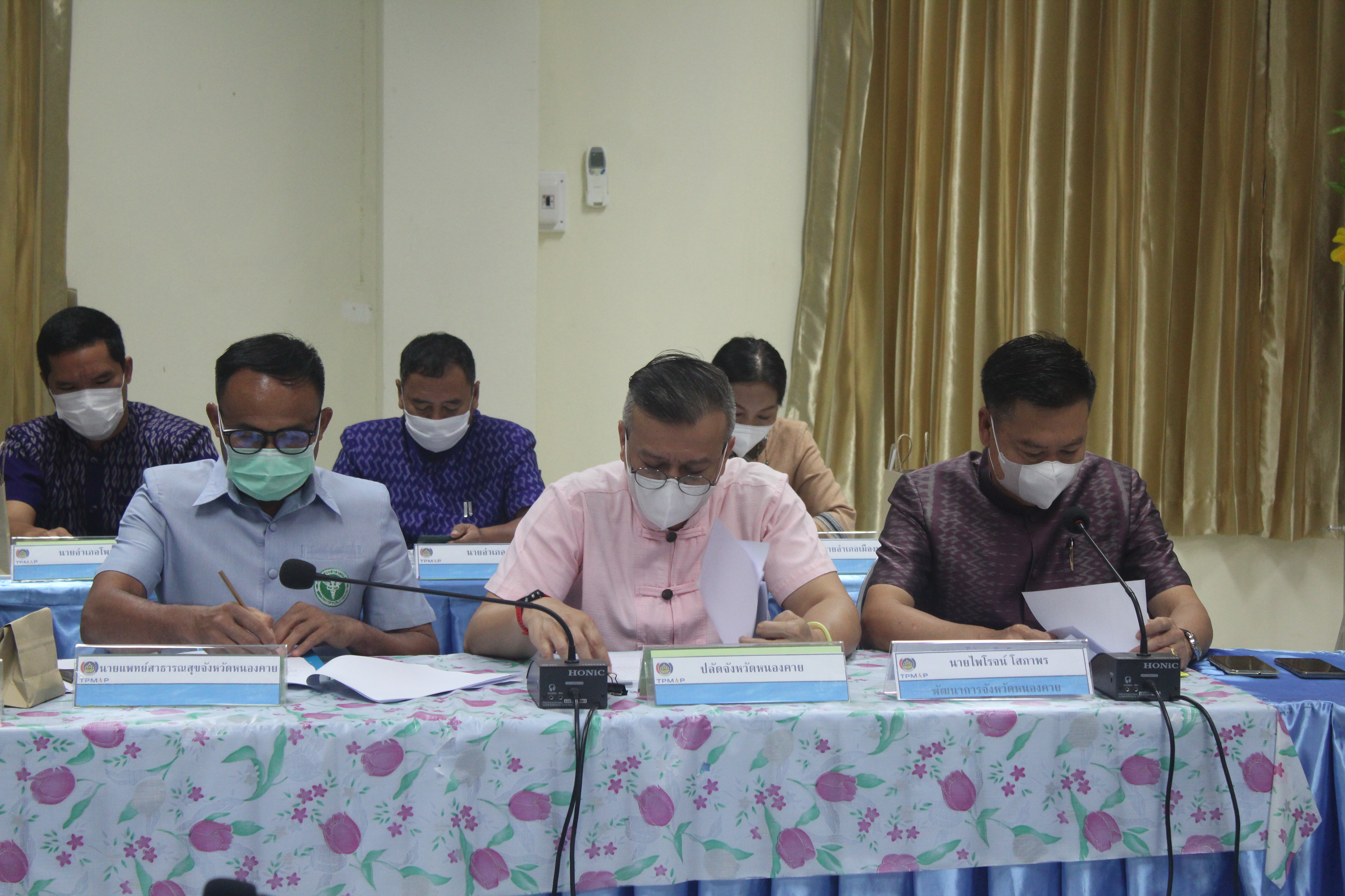 จังหวัดหนองคาย ประชุมคณะกรรมการบริหารศูนย์อำนวยการขจัดความยากจนและพัฒนาคนทุกช่วงวัยอย่างยั่งยืนตามหลักปรัชญาของเศรษฐกิจพอเพียงจังหวัดหนองคาย (คจพ.จ.) ครั้งที่ 1/2566