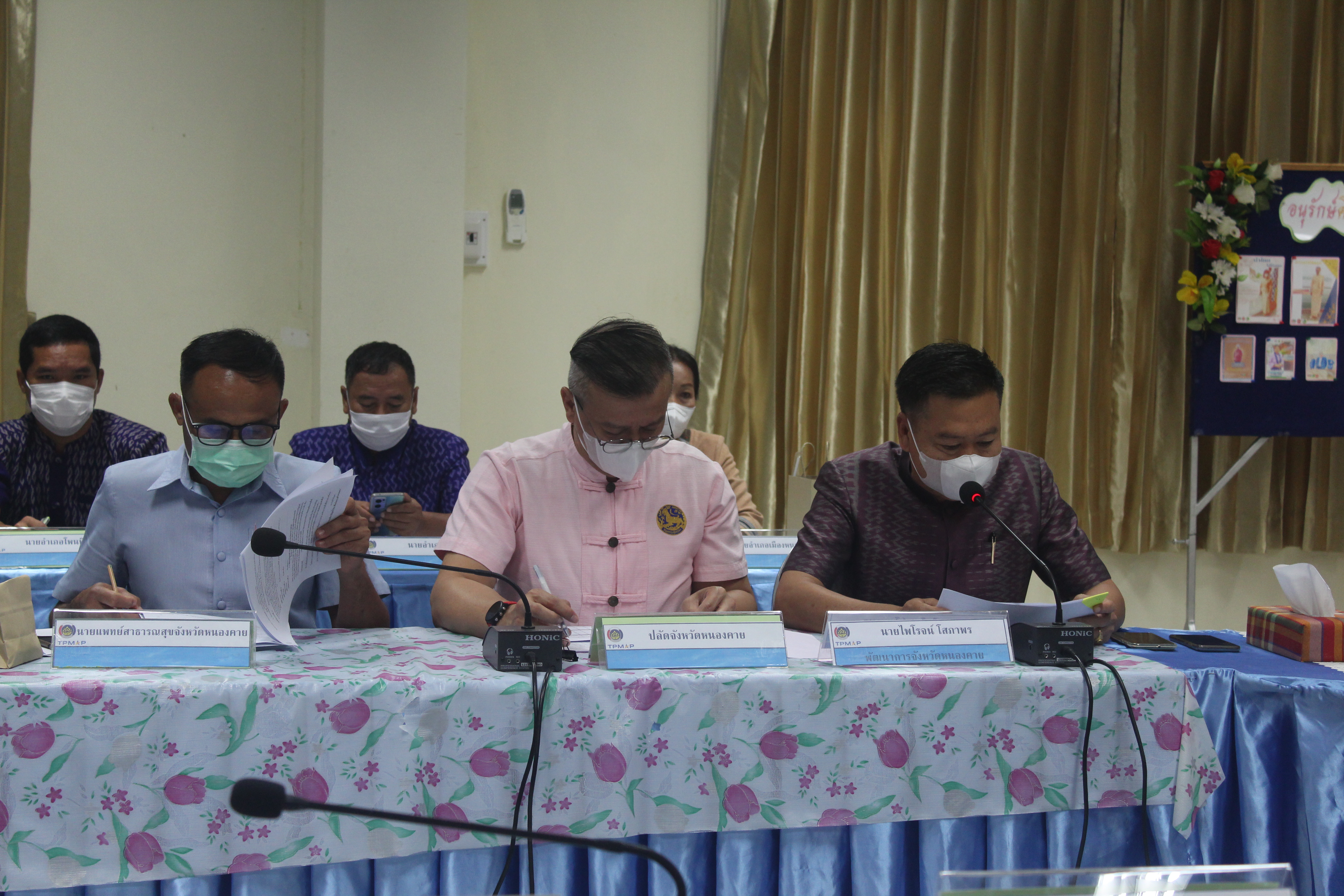 จังหวัดหนองคาย ประชุมคณะกรรมการบริหารศูนย์อำนวยการขจัดความยากจนและพัฒนาคนทุกช่วงวัยอย่างยั่งยืนตามหลักปรัชญาของเศรษฐกิจพอเพียงจังหวัดหนองคาย (คจพ.จ.) ครั้งที่ 1/2566