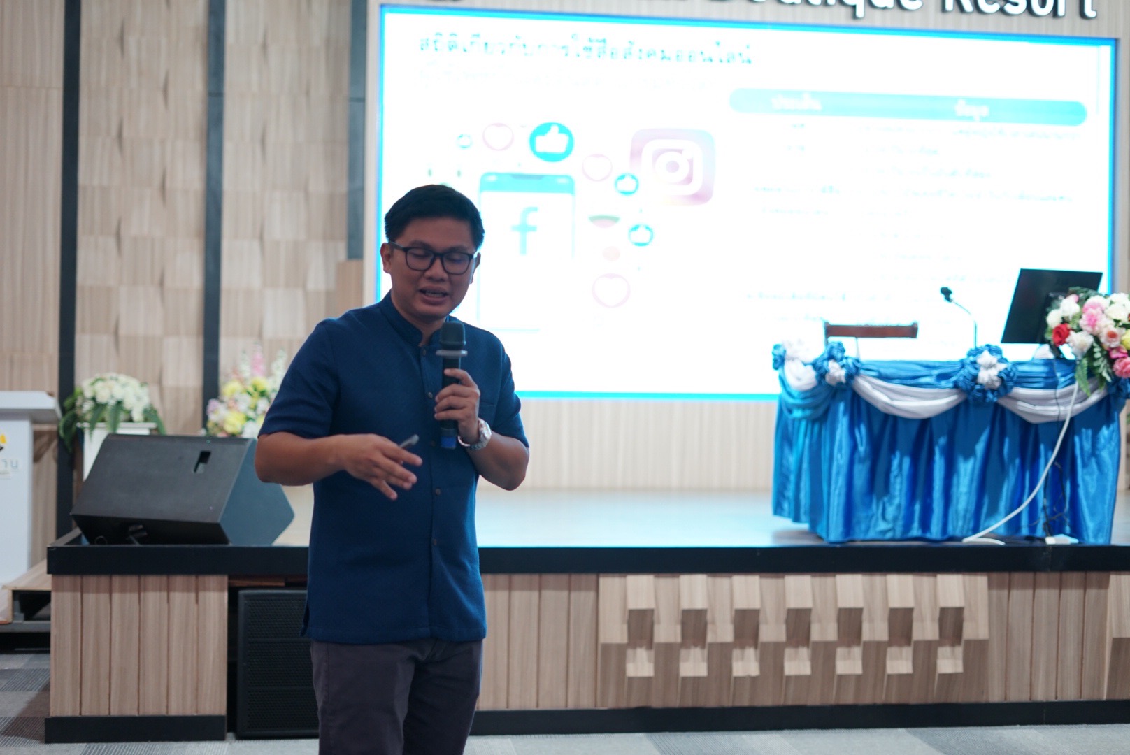 พัฒนาชุมชนจังหวัดหนองคาย ติวเข้มเทคนิคเขียนข่าวและการใช้สื่อโซเชียลในการสร้างภาพลักษณ์ที่ดี ภายใต้โครงการเสริมสร้างศักยภาพบุคลากรในการปฏิบัติงานเพื่อขับเคลื่อนงานพัฒนาชุมชน