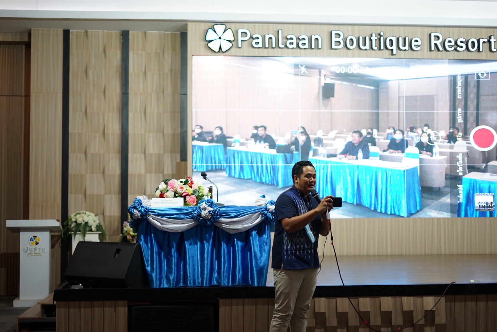 พัฒนาชุมชนจังหวัดหนองคาย ติวเข้มเทคนิคเขียนข่าวและการใช้สื่อโซเชียลในการสร้างภาพลักษณ์ที่ดี ภายใต้โครงการเสริมสร้างศักยภาพบุคลากรในการปฏิบัติงานเพื่อขับเคลื่อนงานพัฒนาชุมชน