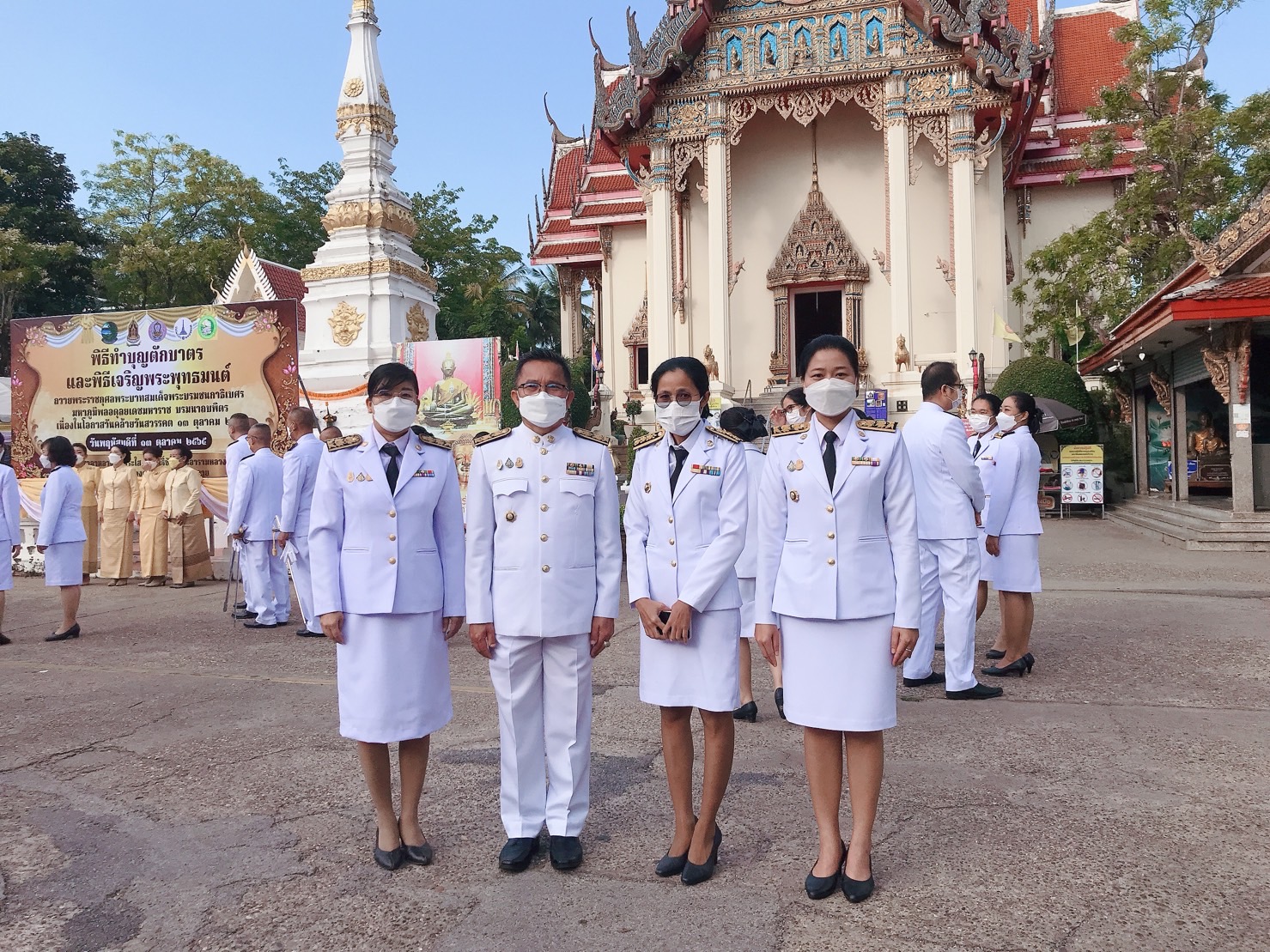 พช.หนองคาย ร่วมพิธีทำบุญตักบาตรถวายพระราชกุศลและน้อมรำลึกในพระมหากรุณาธิคุณ เนื่องในวันคล้ายวันสวรรคต พระบาทสมเด็จพระบรมชนกาธิเบศร มหาภูมิพลอดุลยเดชมหาราช บรมนาถบพิตร 13 ตุลาคม 2565