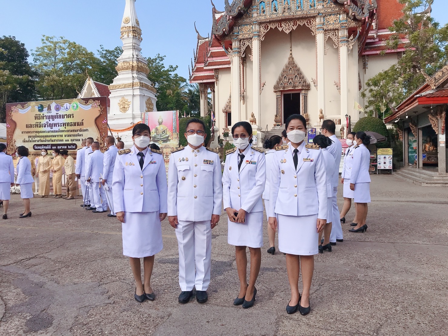 พช.หนองคาย ร่วมพิธีทำบุญตักบาตรถวายพระราชกุศลและน้อมรำลึกในพระมหากรุณาธิคุณ เนื่องในวันคล้ายวันสวรรคต พระบาทสมเด็จพระบรมชนกาธิเบศร มหาภูมิพลอดุลยเดชมหาราช บรมนาถบพิตร 13 ตุลาคม 2565