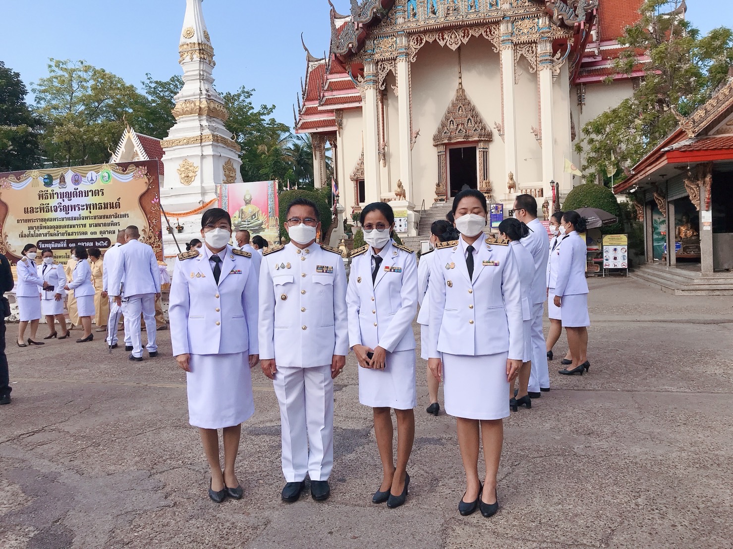 พช.หนองคาย ร่วมพิธีทำบุญตักบาตรถวายพระราชกุศลและน้อมรำลึกในพระมหากรุณาธิคุณ เนื่องในวันคล้ายวันสวรรคต พระบาทสมเด็จพระบรมชนกาธิเบศร มหาภูมิพลอดุลยเดชมหาราช บรมนาถบพิตร 13 ตุลาคม 2565