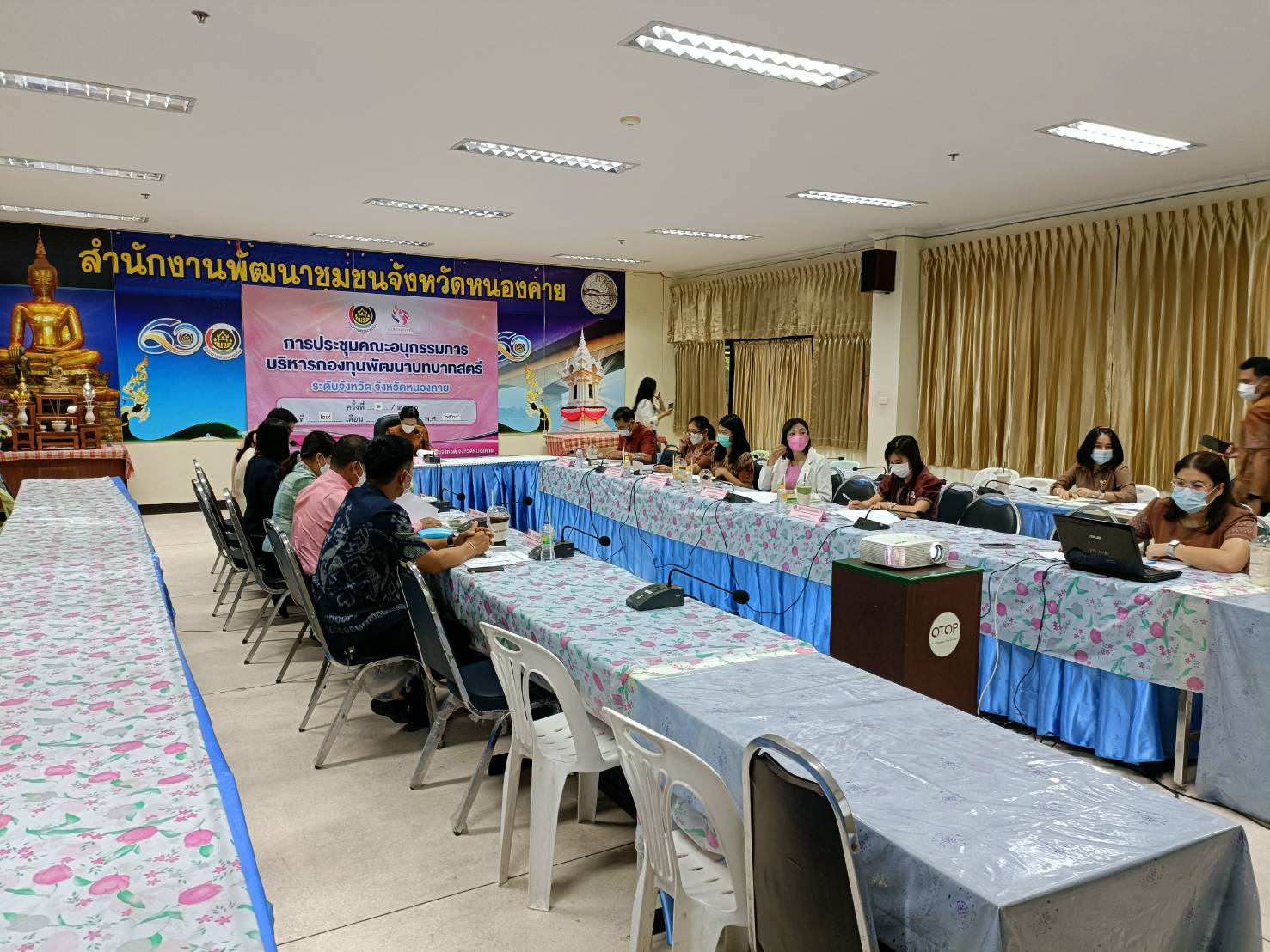 พช.หนองคาย ประชุมคณะอนุกรรมการบริหารกองทุนพัฒนาบทบาทสตรีระดับจังหวัด จังหวัดหนองคาย ครั้งที่ 1/2566 (ประจำปีงบประมาณ พ.ศ. 2566)