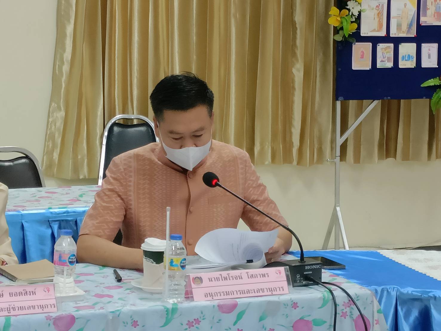 พช.หนองคาย ประชุมคณะอนุกรรมการบริหารกองทุนพัฒนาบทบาทสตรีระดับจังหวัด จังหวัดหนองคาย ครั้งที่ 1/2566 (ประจำปีงบประมาณ พ.ศ. 2566)