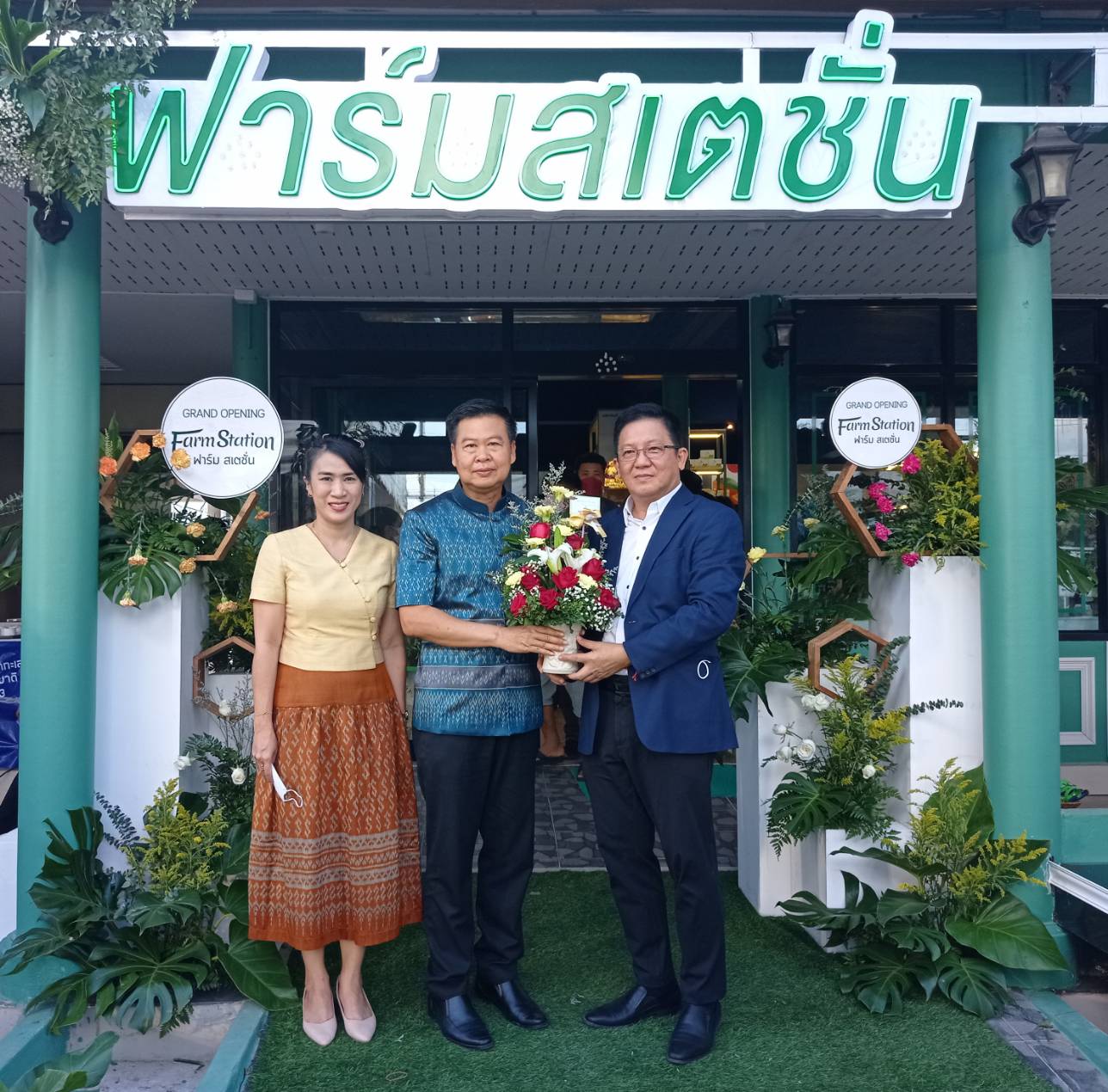 พช.หนองคาย ร่วมแสดงความยินดีในพิธีเปิดร้านฟาร์มสเตชั่น สถานีผัก ผลไม้ มาตรฐาน GAP หนองคาย