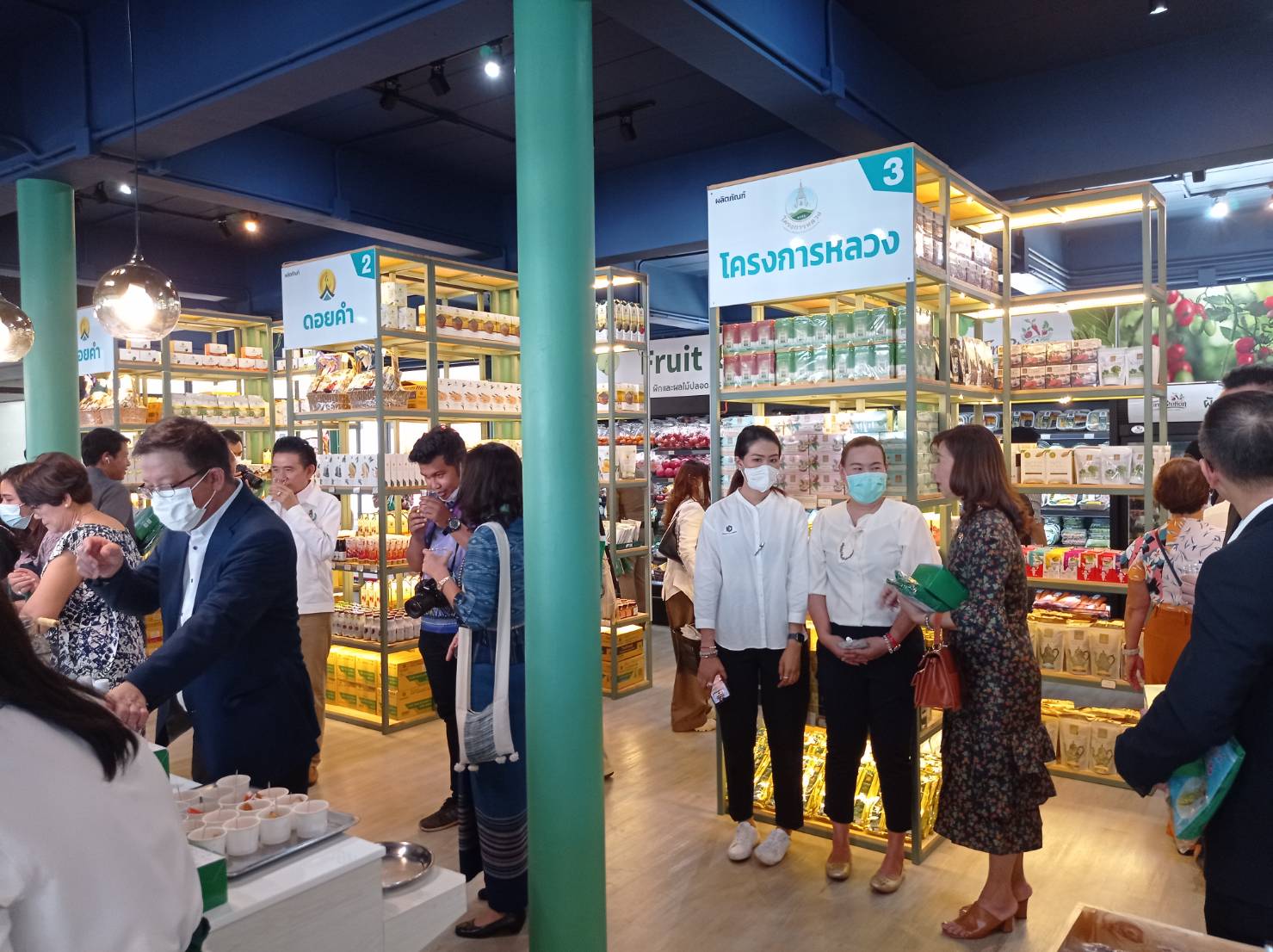 พช.หนองคาย ร่วมแสดงความยินดีในพิธีเปิดร้านฟาร์มสเตชั่น สถานีผัก ผลไม้ มาตรฐาน GAP หนองคาย