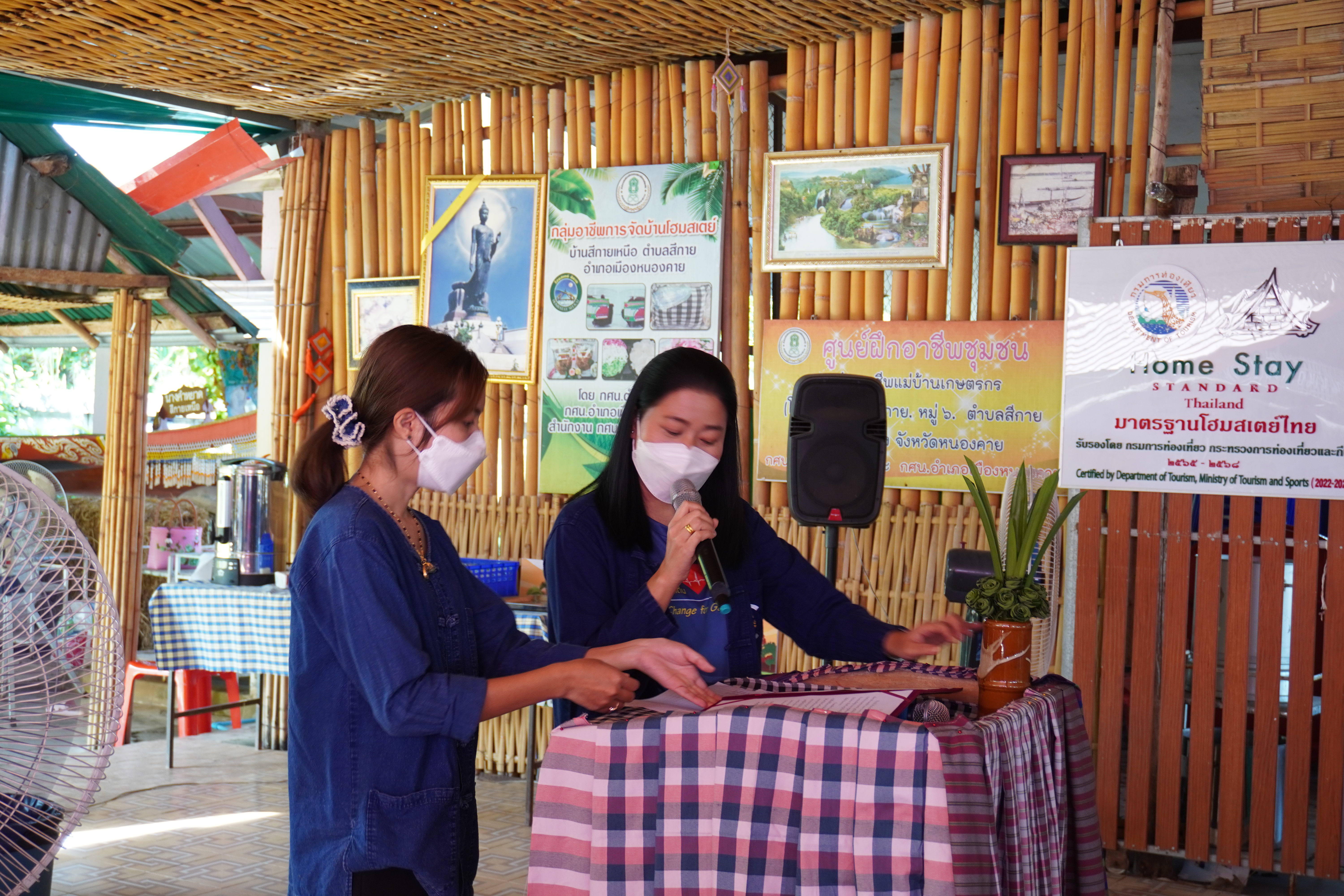 พช.หนองคาย ฝึกปฏิบัติการสร้างความมั่นคงทางอาหาร ในพื้นที่ 30 ตารางวา เรียนรู้การใช้พื้นที่ที่มีอย่างจำกัดให้เกิดประโยชน์สูงสุด ในการสร้างความมั่นคงทางอาหารให้กับครัวเรือน