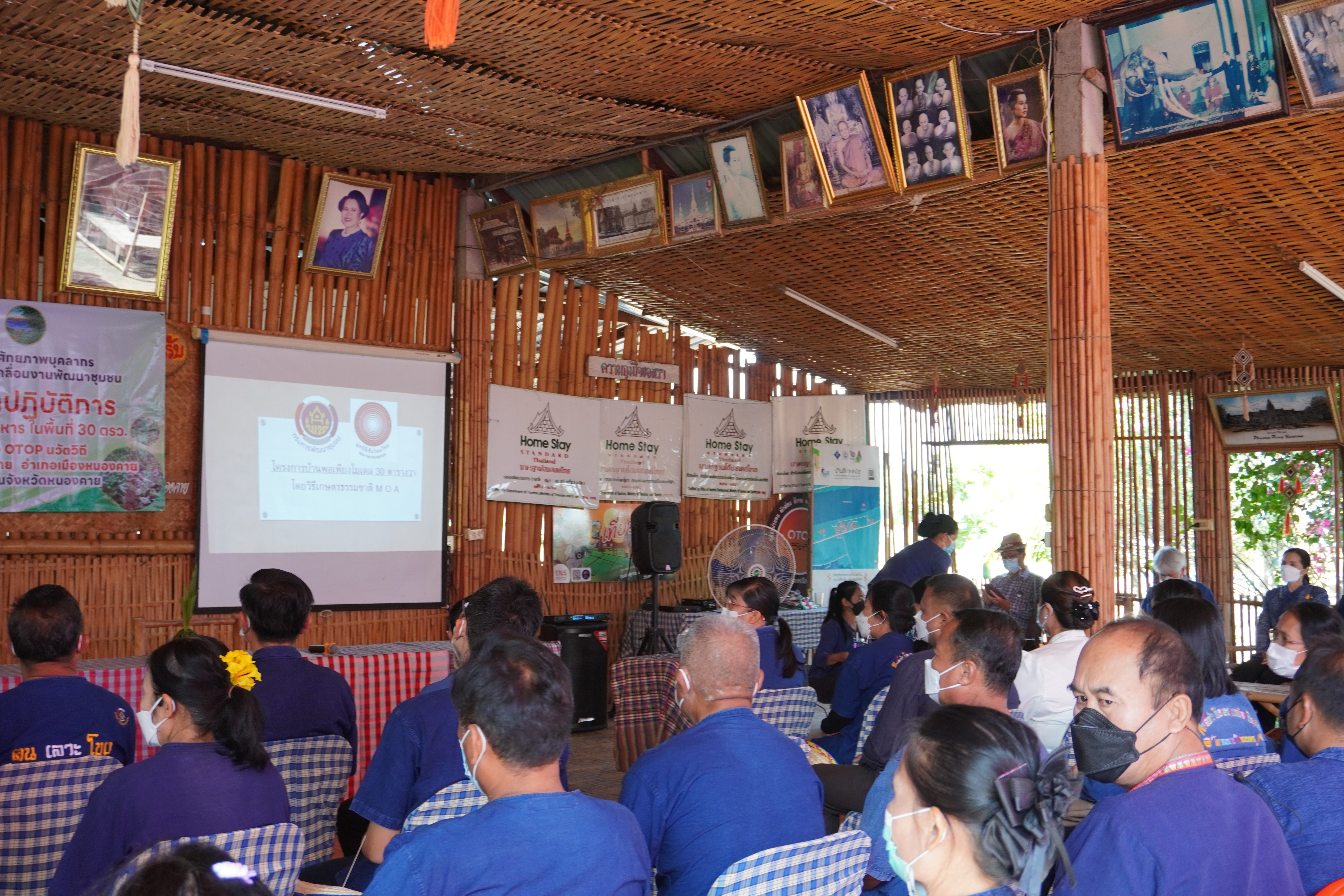 พช.หนองคาย ฝึกปฏิบัติการสร้างความมั่นคงทางอาหาร ในพื้นที่ 30 ตารางวา เรียนรู้การใช้พื้นที่ที่มีอย่างจำกัดให้เกิดประโยชน์สูงสุด ในการสร้างความมั่นคงทางอาหารให้กับครัวเรือน