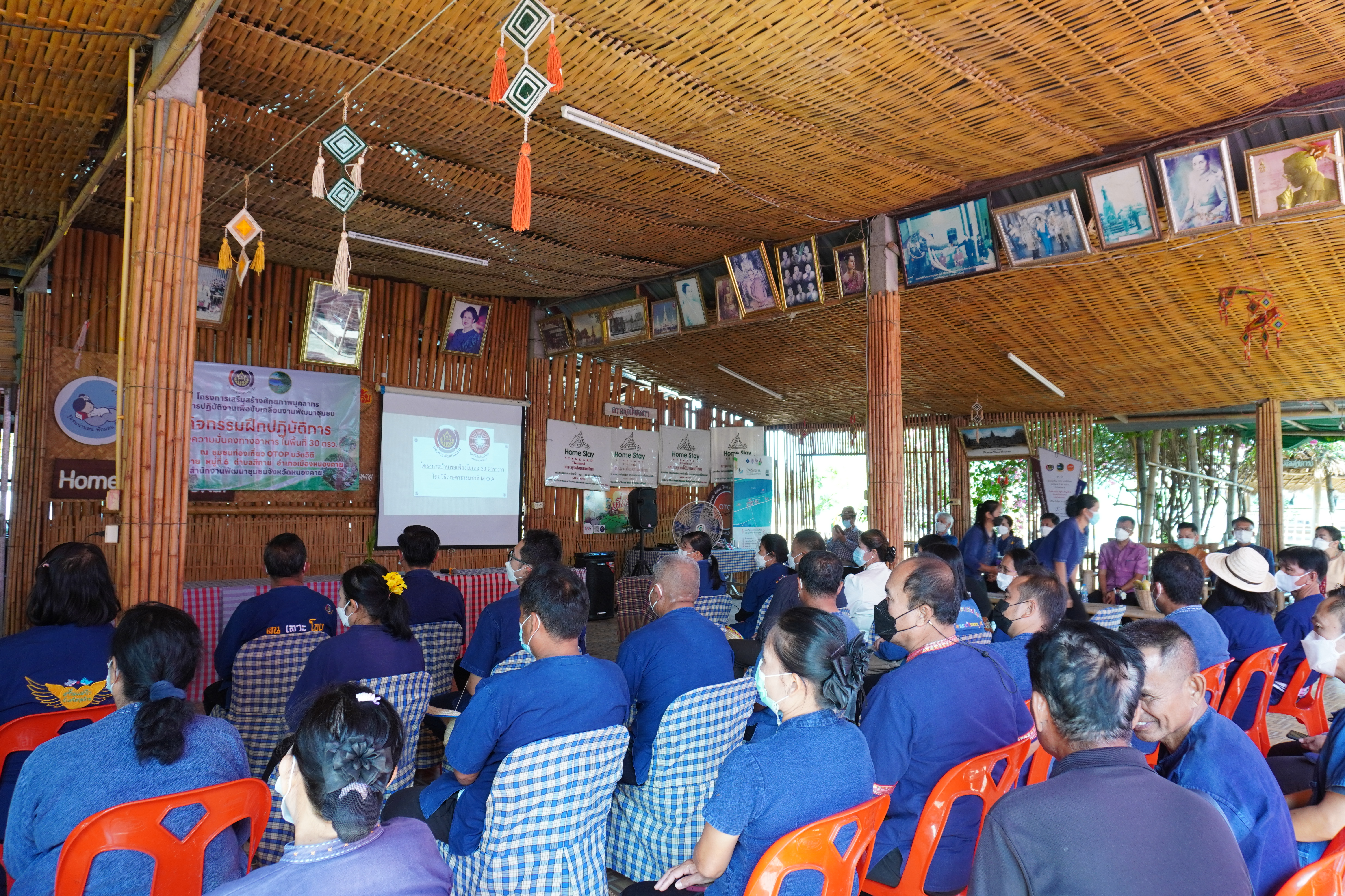 พช.หนองคาย ฝึกปฏิบัติการสร้างความมั่นคงทางอาหาร ในพื้นที่ 30 ตารางวา เรียนรู้การใช้พื้นที่ที่มีอย่างจำกัดให้เกิดประโยชน์สูงสุด ในการสร้างความมั่นคงทางอาหารให้กับครัวเรือน