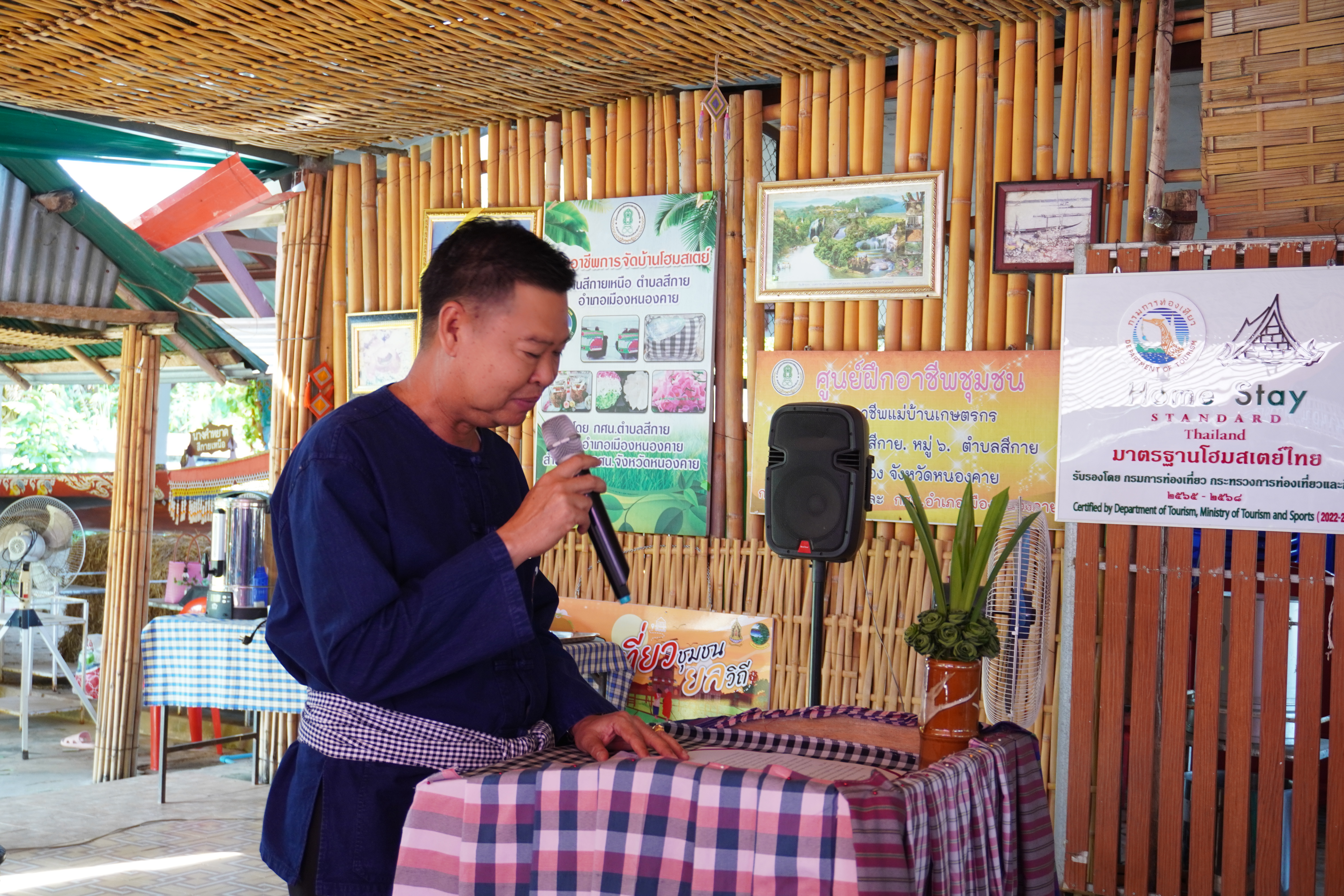 พช.หนองคาย ฝึกปฏิบัติการสร้างความมั่นคงทางอาหาร ในพื้นที่ 30 ตารางวา เรียนรู้การใช้พื้นที่ที่มีอย่างจำกัดให้เกิดประโยชน์สูงสุด ในการสร้างความมั่นคงทางอาหารให้กับครัวเรือน