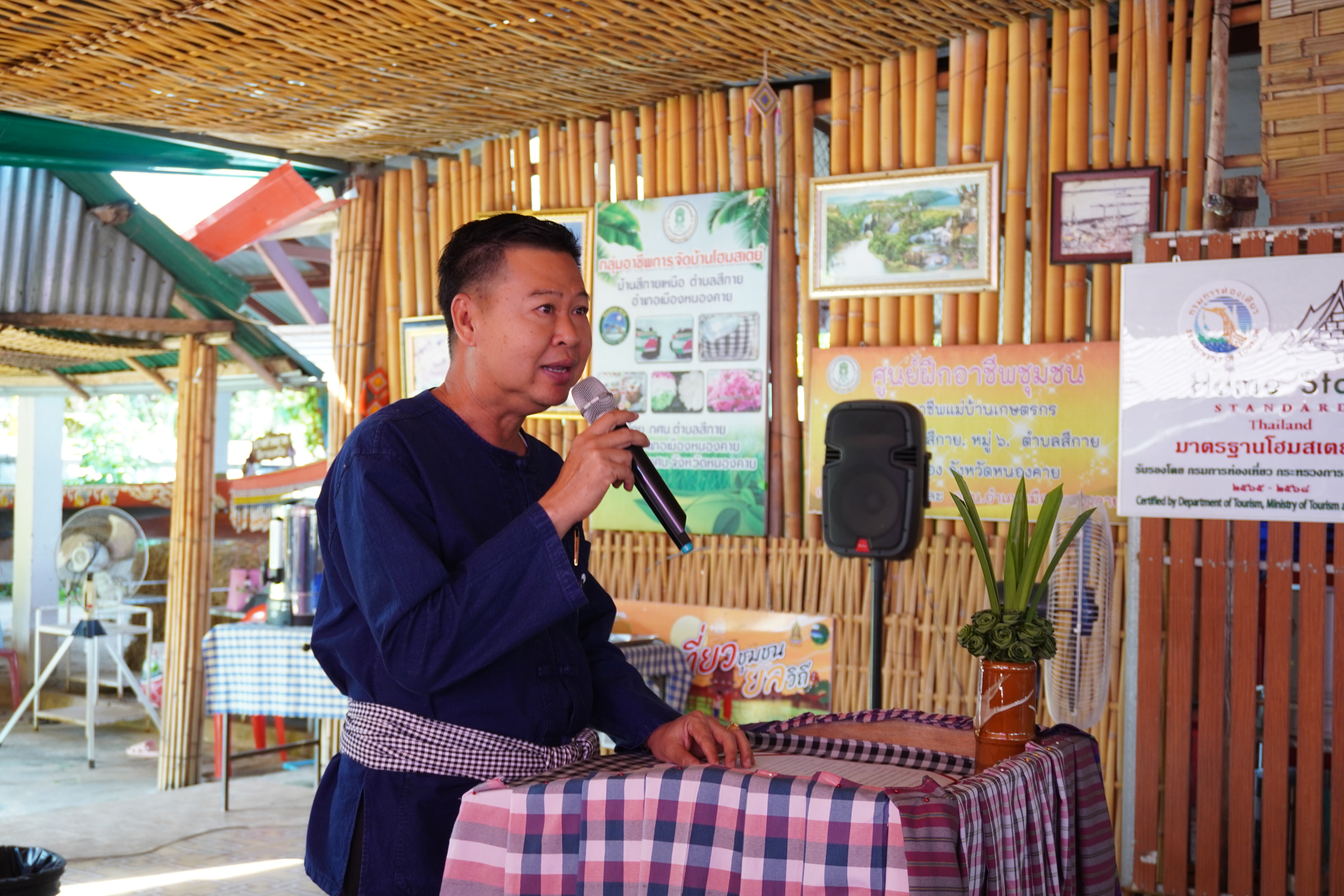 พช.หนองคาย ฝึกปฏิบัติการสร้างความมั่นคงทางอาหาร ในพื้นที่ 30 ตารางวา เรียนรู้การใช้พื้นที่ที่มีอย่างจำกัดให้เกิดประโยชน์สูงสุด ในการสร้างความมั่นคงทางอาหารให้กับครัวเรือน