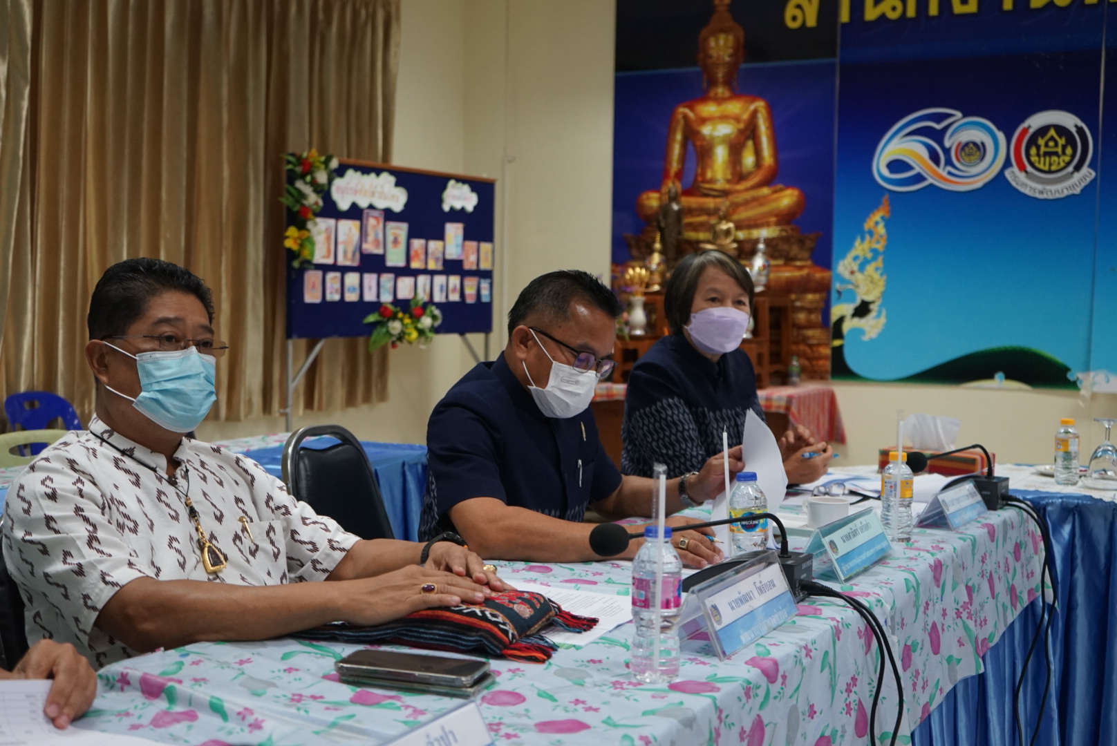 พช.หนองคาย จัดประชุมชี้แจงแนวทางการดำเนินงานพัฒนาชุมชน เพื่อการพัฒนาที่ยั่งยืน ประจำปี พ.ศ.2566