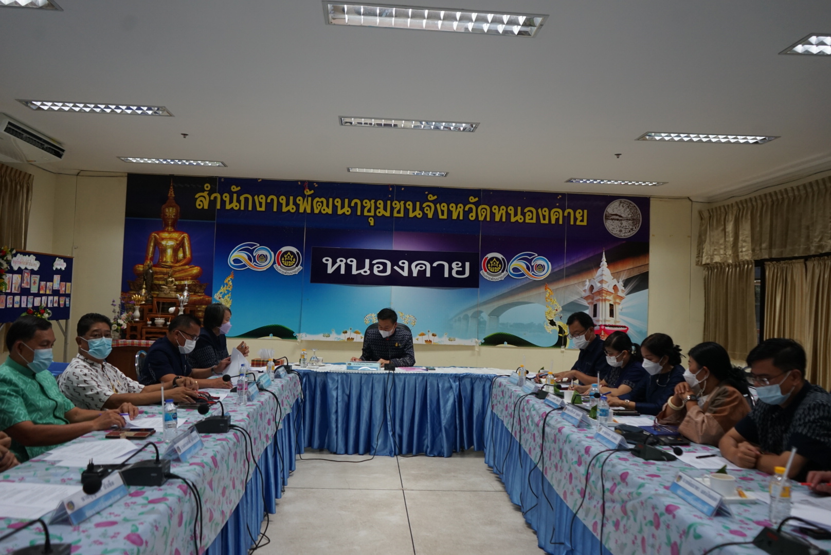 พช.หนองคาย จัดประชุมชี้แจงแนวทางการดำเนินงานพัฒนาชุมชน เพื่อการพัฒนาที่ยั่งยืน ประจำปี พ.ศ.2566