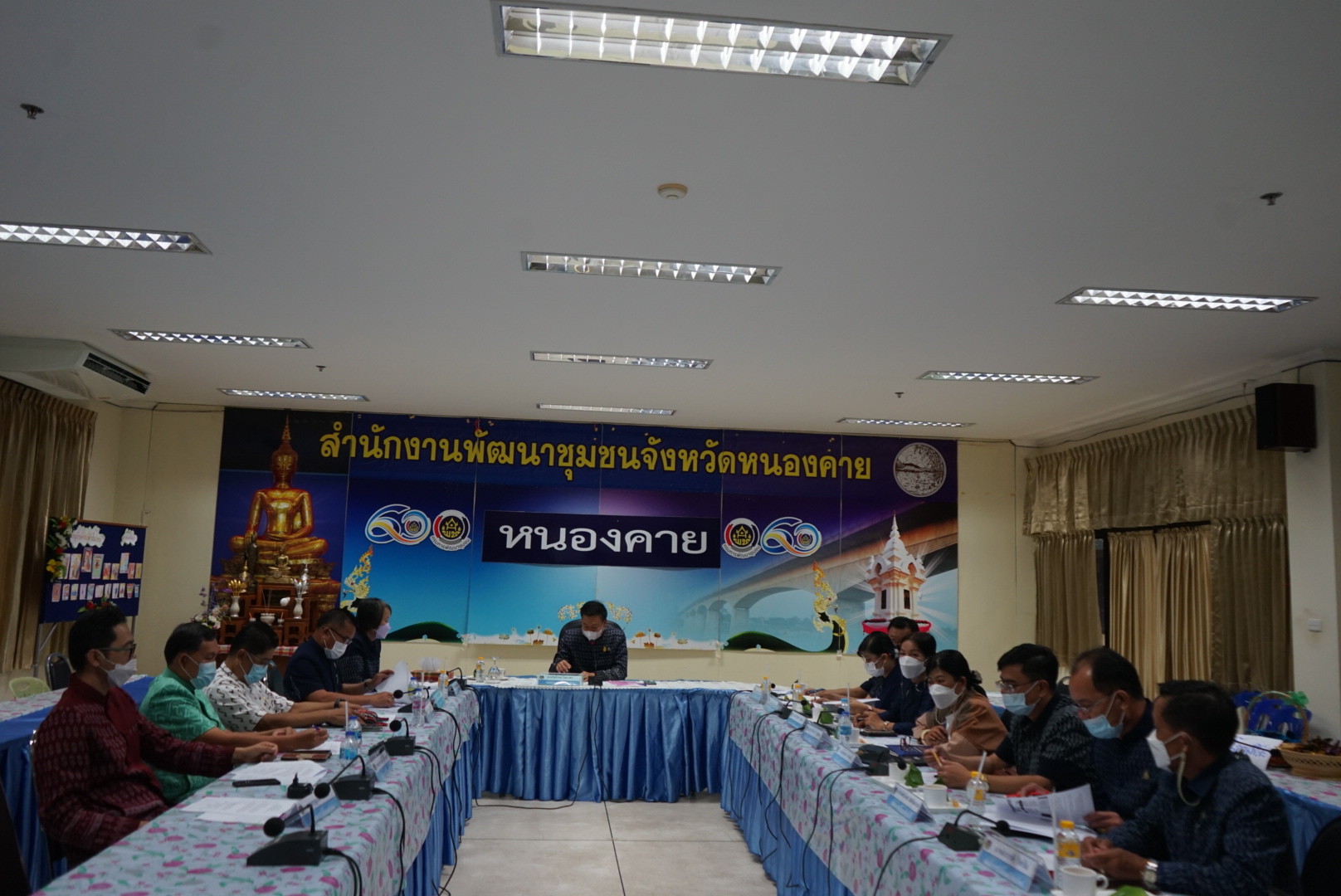 พช.หนองคาย จัดประชุมชี้แจงแนวทางการดำเนินงานพัฒนาชุมชน เพื่อการพัฒนาที่ยั่งยืน ประจำปี พ.ศ.2566