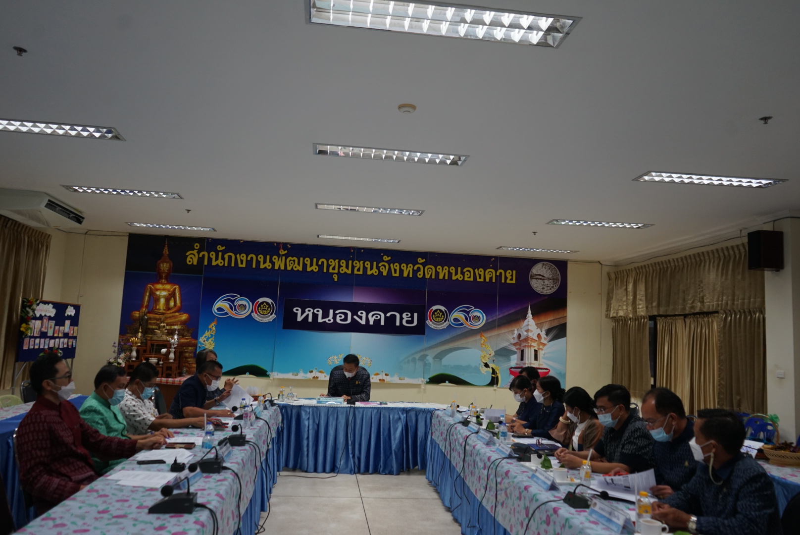 พช.หนองคาย จัดประชุมชี้แจงแนวทางการดำเนินงานพัฒนาชุมชน เพื่อการพัฒนาที่ยั่งยืน ประจำปี พ.ศ.2566