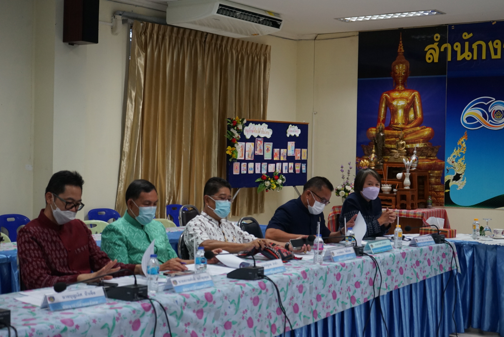 พช.หนองคาย จัดประชุมชี้แจงแนวทางการดำเนินงานพัฒนาชุมชน เพื่อการพัฒนาที่ยั่งยืน ประจำปี พ.ศ.2566