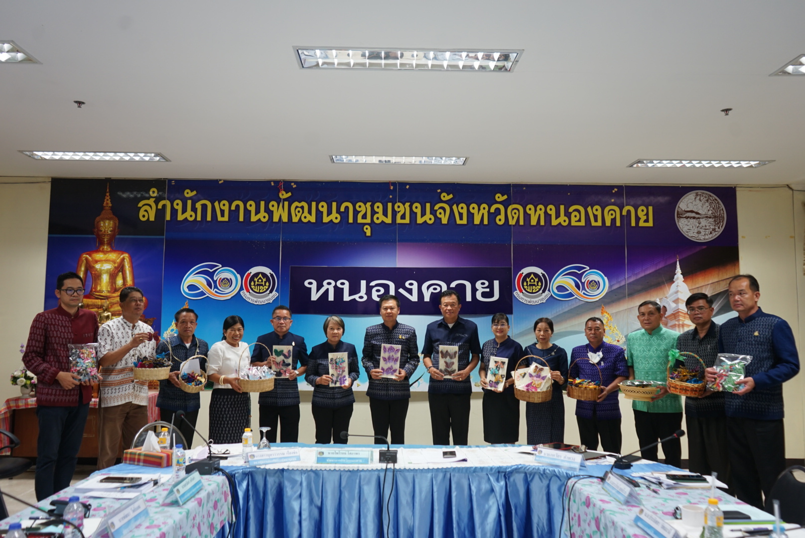 พช.หนองคาย จัดประชุมชี้แจงแนวทางการดำเนินงานพัฒนาชุมชน เพื่อการพัฒนาที่ยั่งยืน ประจำปี พ.ศ.2566