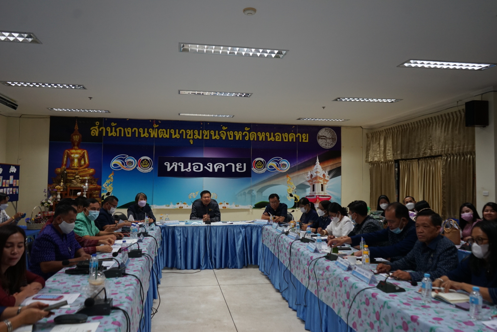 พช.หนองคาย จัดประชุมชี้แจงแนวทางการดำเนินงานพัฒนาชุมชน เพื่อการพัฒนาที่ยั่งยืน ประจำปี พ.ศ.2566