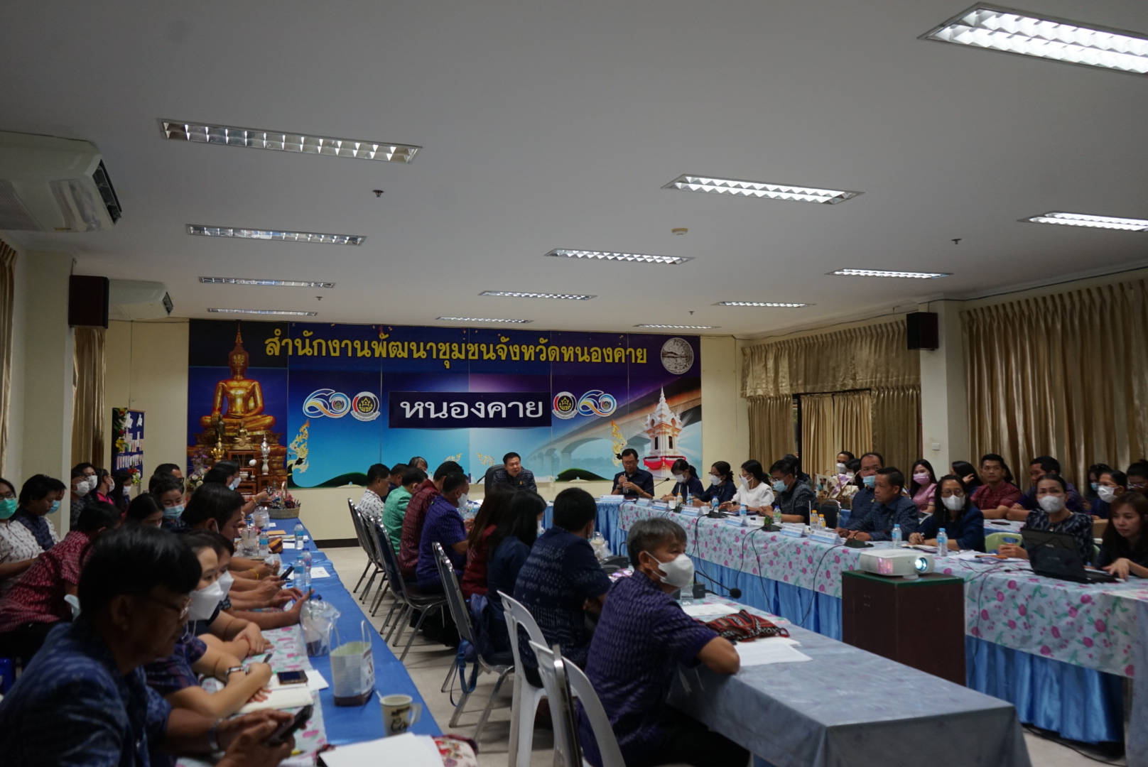 พช.หนองคาย จัดประชุมชี้แจงแนวทางการดำเนินงานพัฒนาชุมชน เพื่อการพัฒนาที่ยั่งยืน ประจำปี พ.ศ.2566