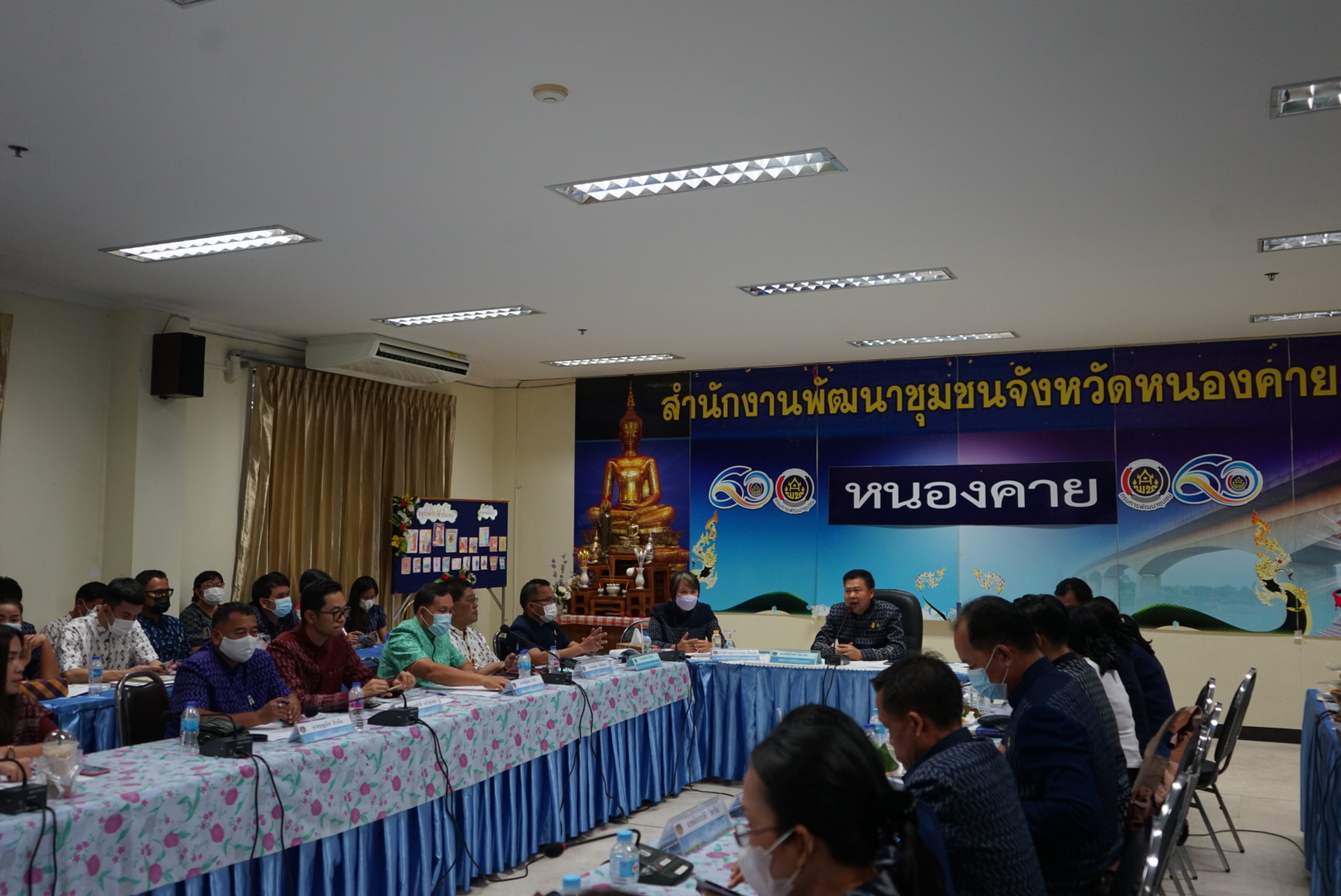 พช.หนองคาย จัดประชุมชี้แจงแนวทางการดำเนินงานพัฒนาชุมชน เพื่อการพัฒนาที่ยั่งยืน ประจำปี พ.ศ.2566