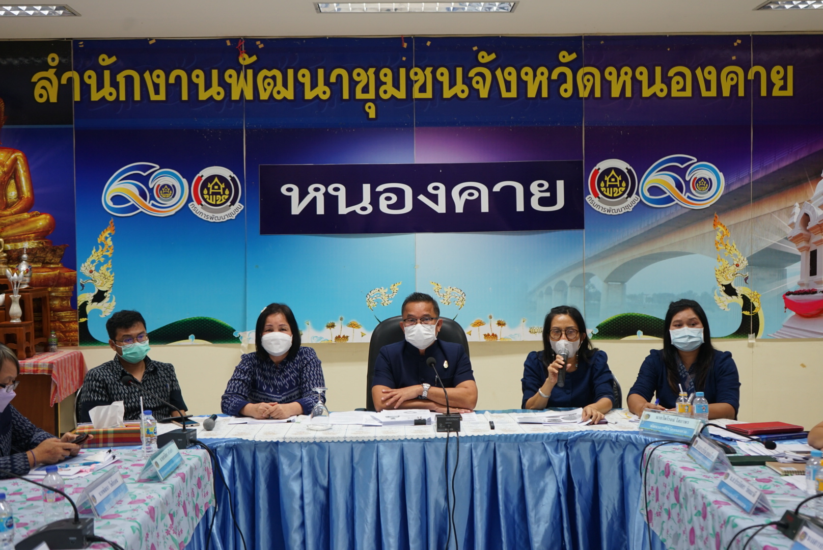 พช.หนองคาย จัดประชุมชี้แจงแนวทางการดำเนินงานพัฒนาชุมชน เพื่อการพัฒนาที่ยั่งยืน ประจำปี พ.ศ.2566