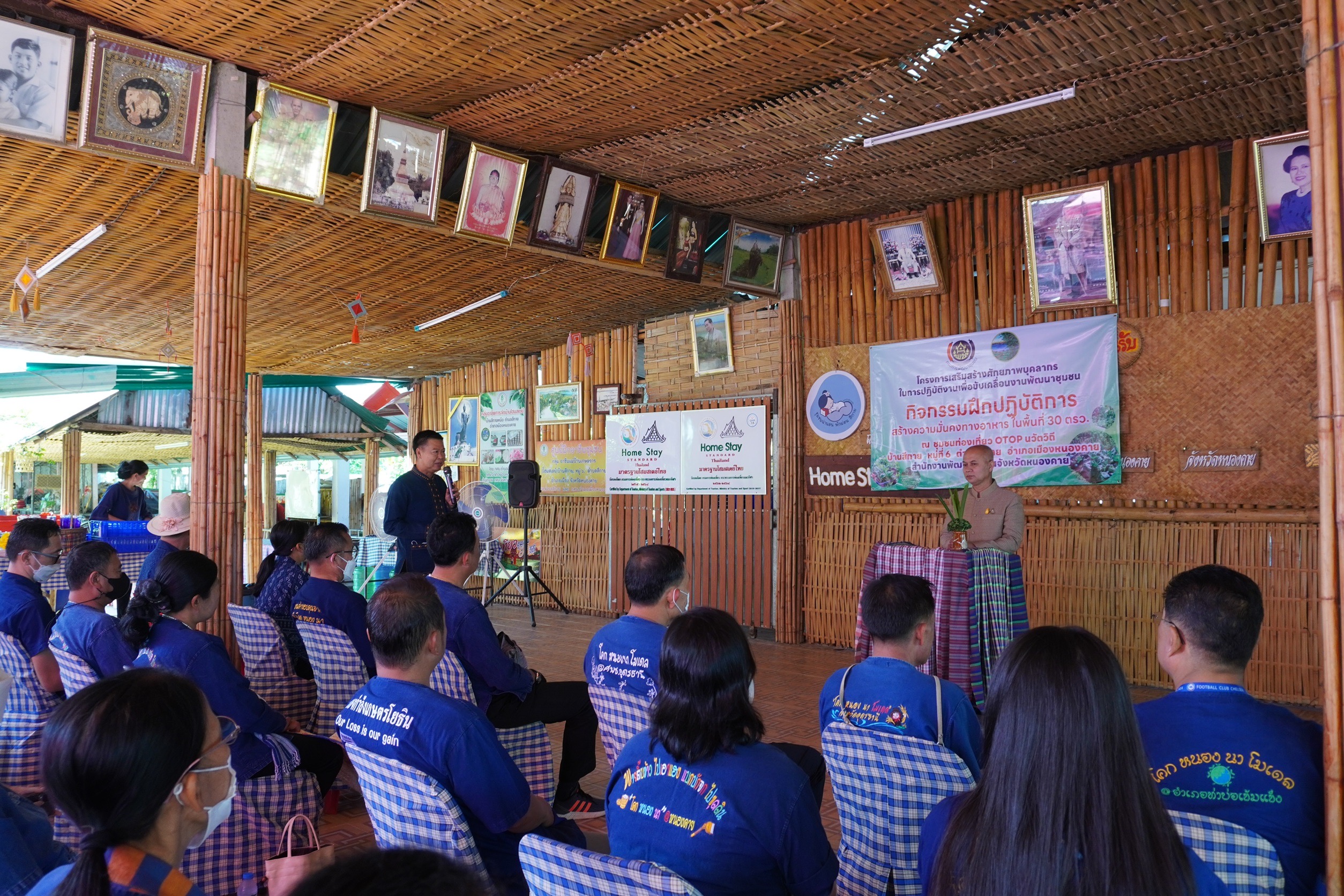 รองอธิบดีกรมการพัฒนาชุมชน (นายสุรศักดิ์ อักษรกุล) ติดตามการขับเคลื่อนการดำเนินงานพัฒนาชุมชน ในพื้นที่จังหวัดหนองคาย